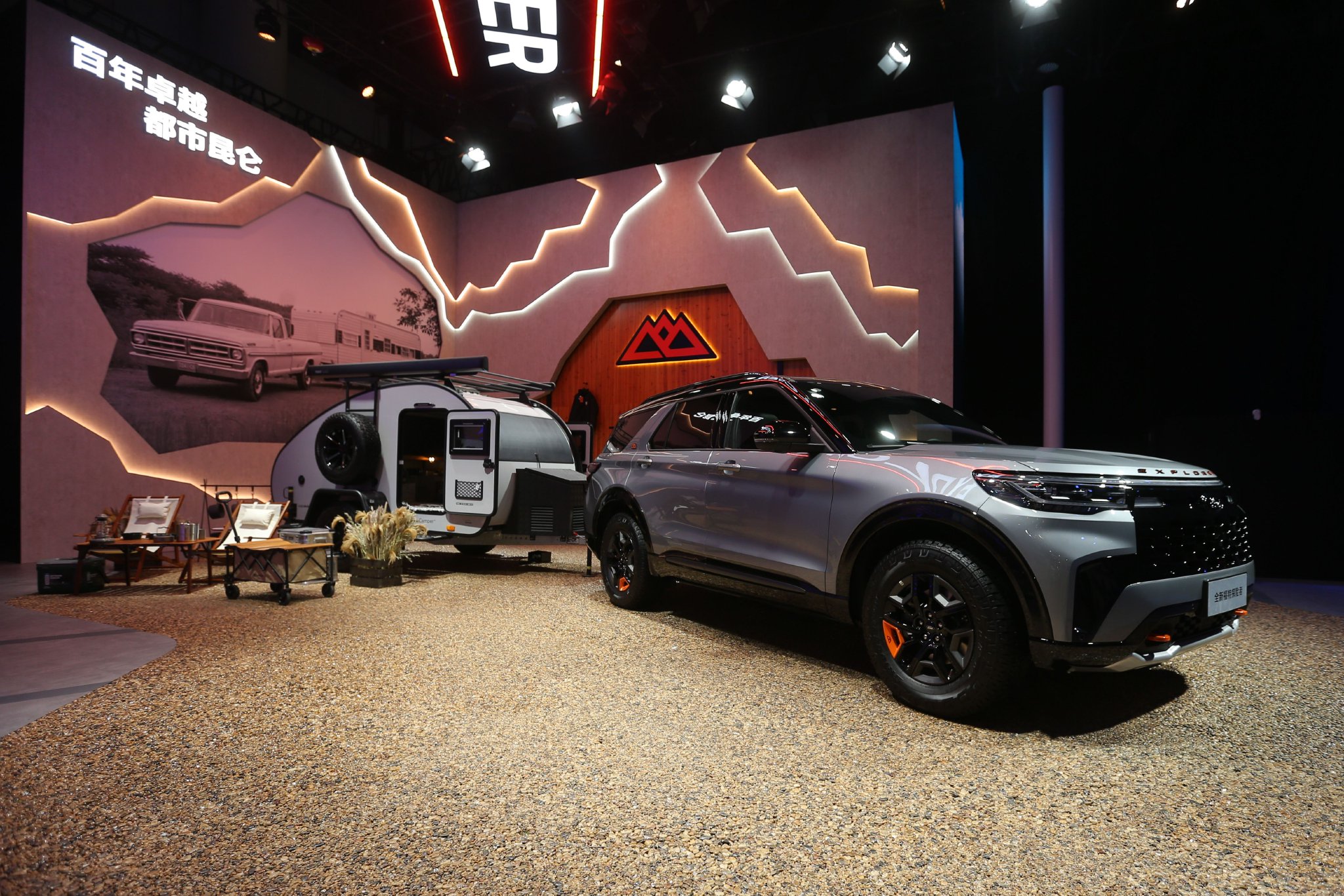 2024成都车展：全新福特探险者亮相