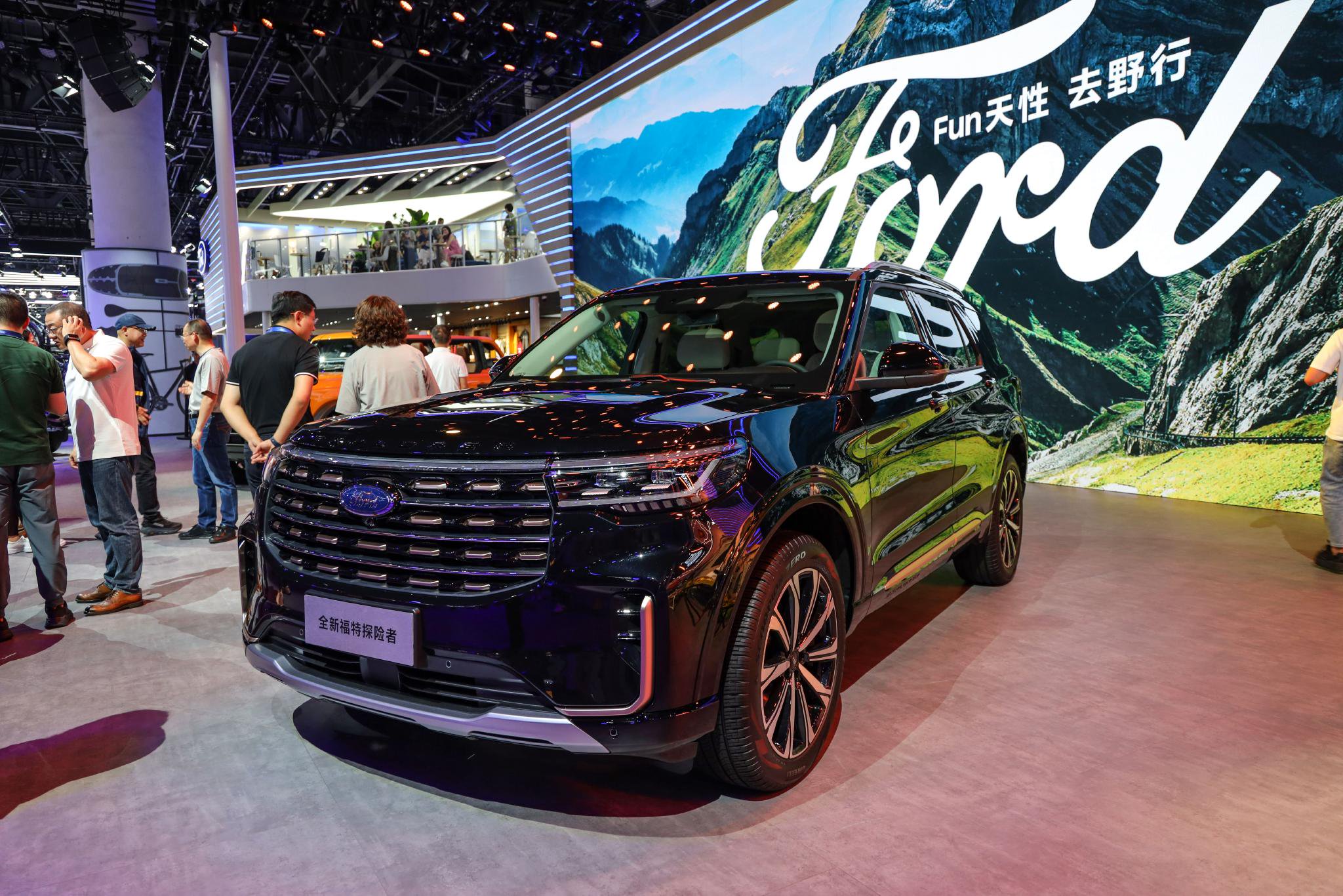 2024成都车展：全新福特探险者亮相