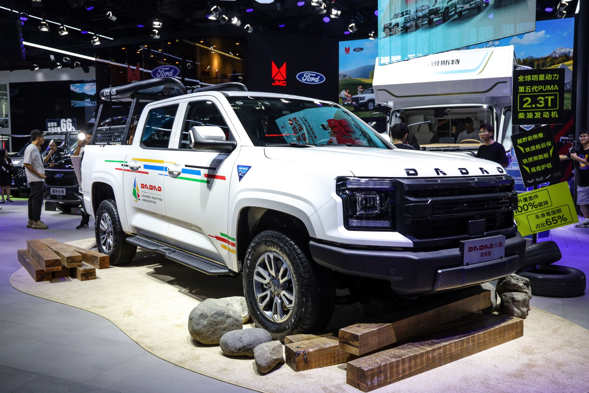 2024成都车展：江铃大道山地版上市 售价13.38万起