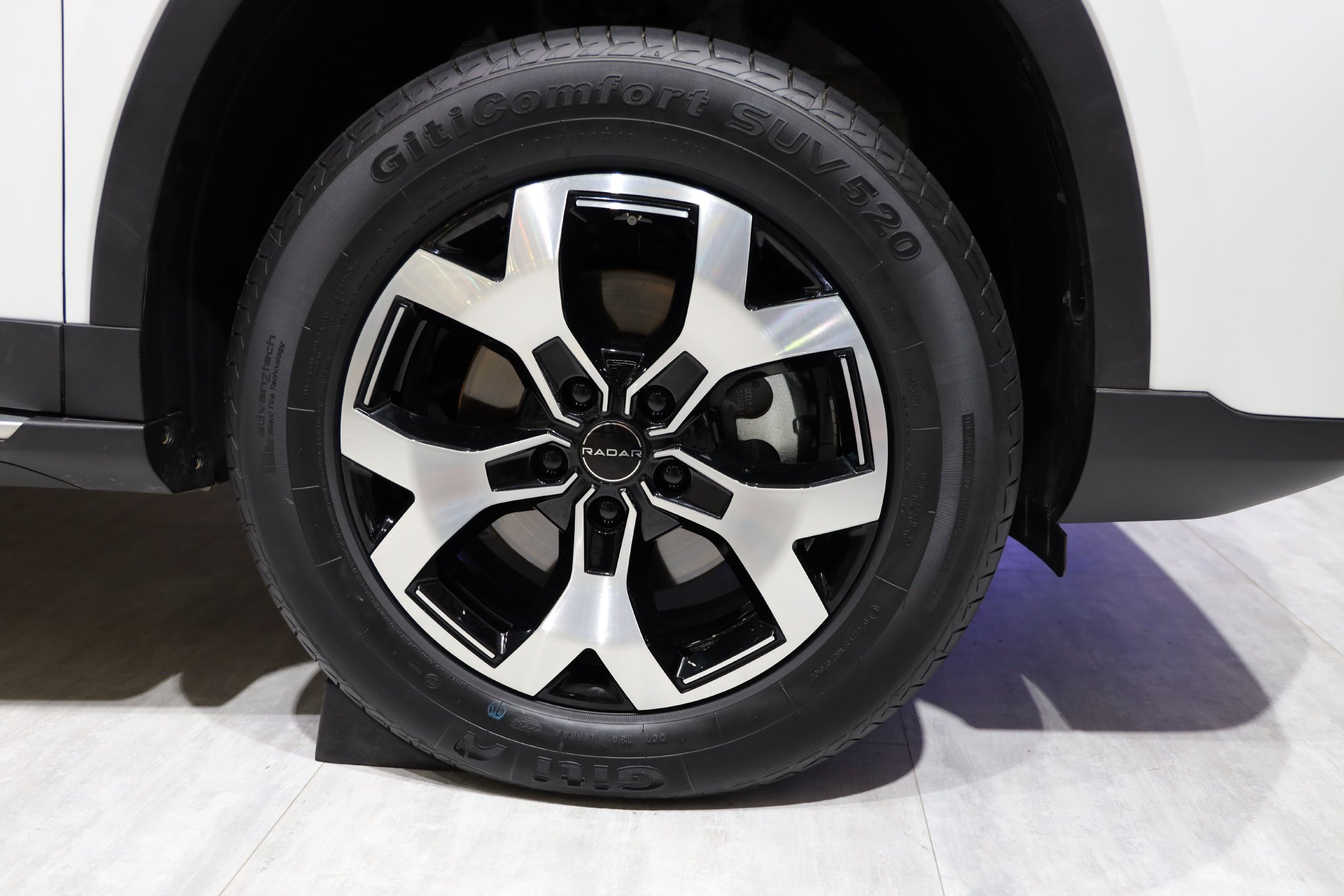 2024成都车展：吉利雷达地平线亮相