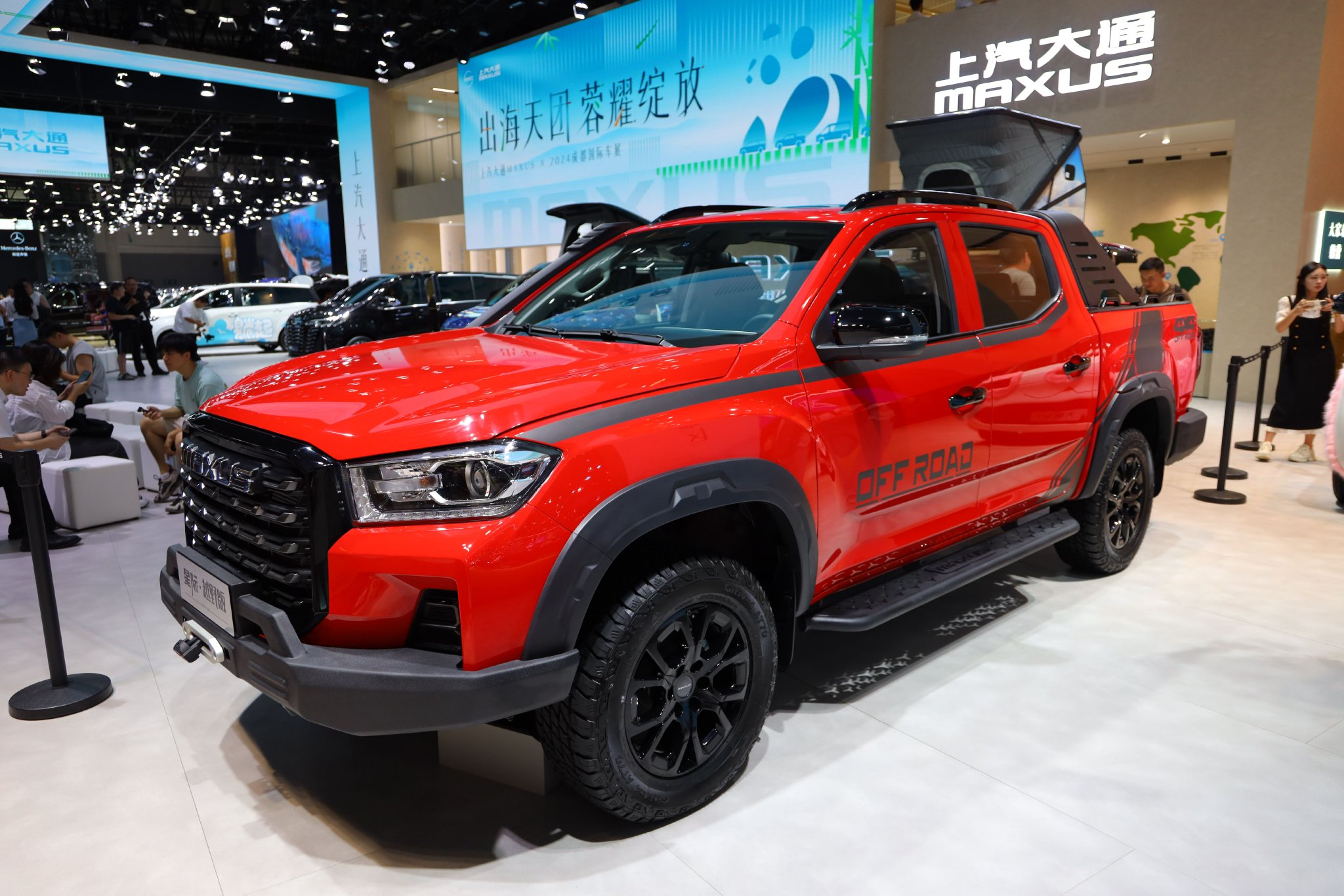 2024ɶչ2025ͨG10