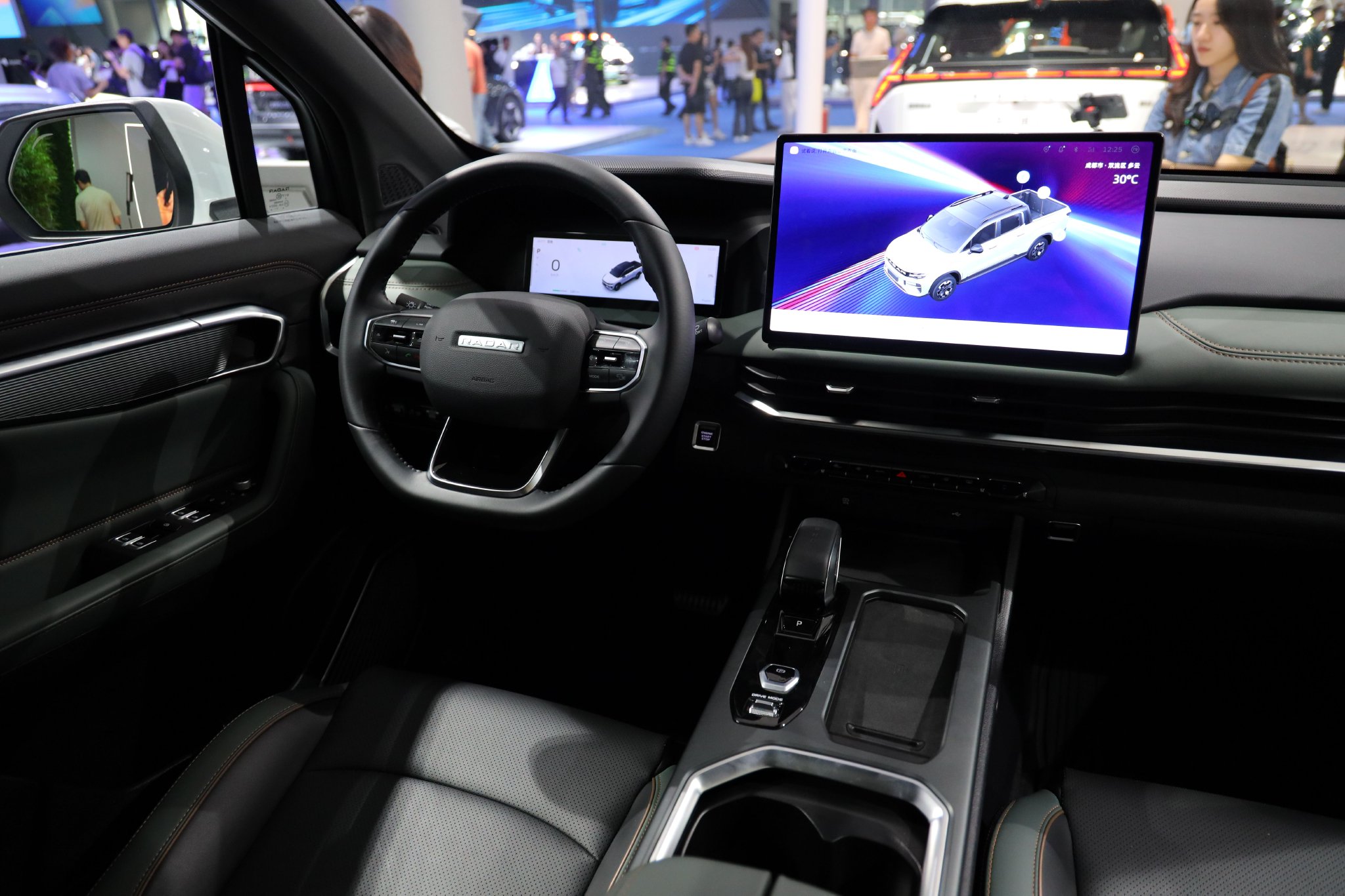 2024成都车展：吉利雷达地平线亮相