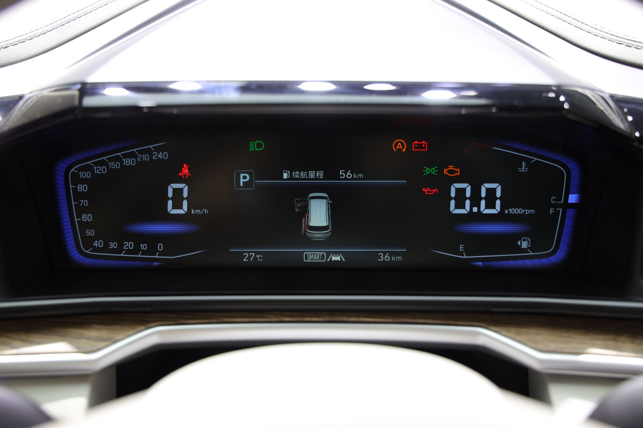 2024成都车展：北京现代2024款库斯途亮相