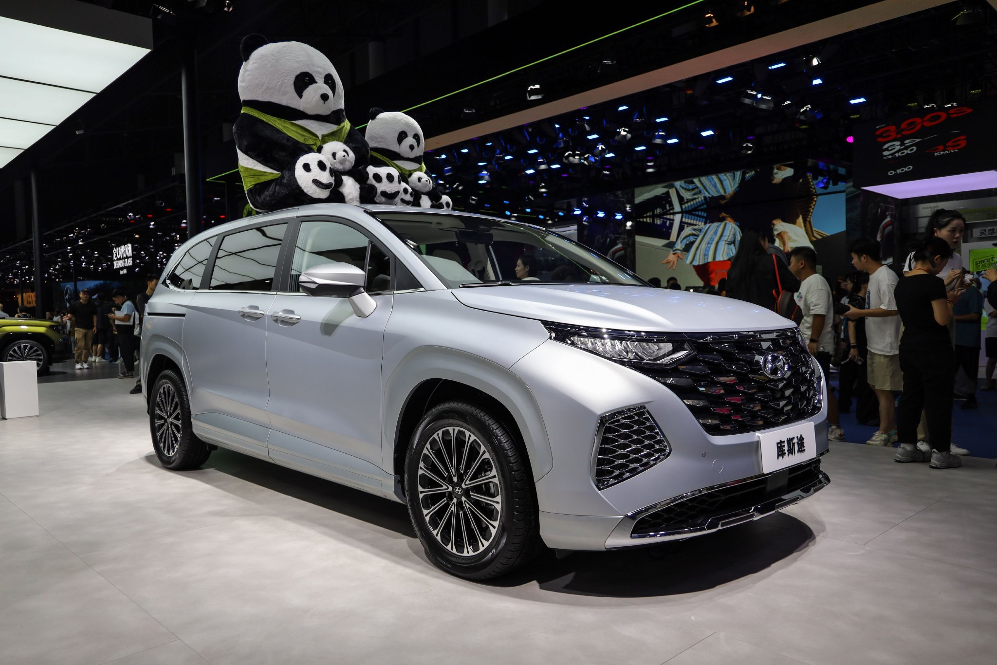 2024成都车展：北京现代2024款库斯途亮相