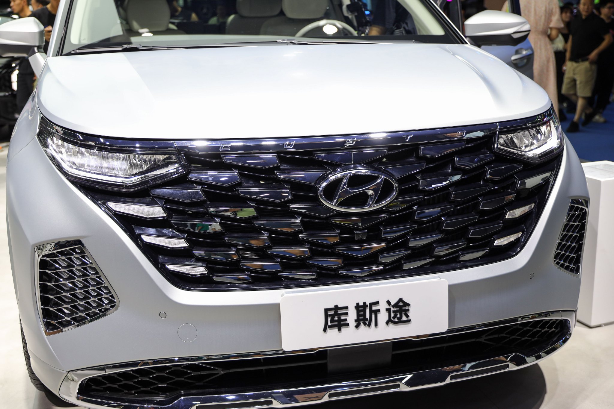 2024成都车展：北京现代2024款库斯途亮相