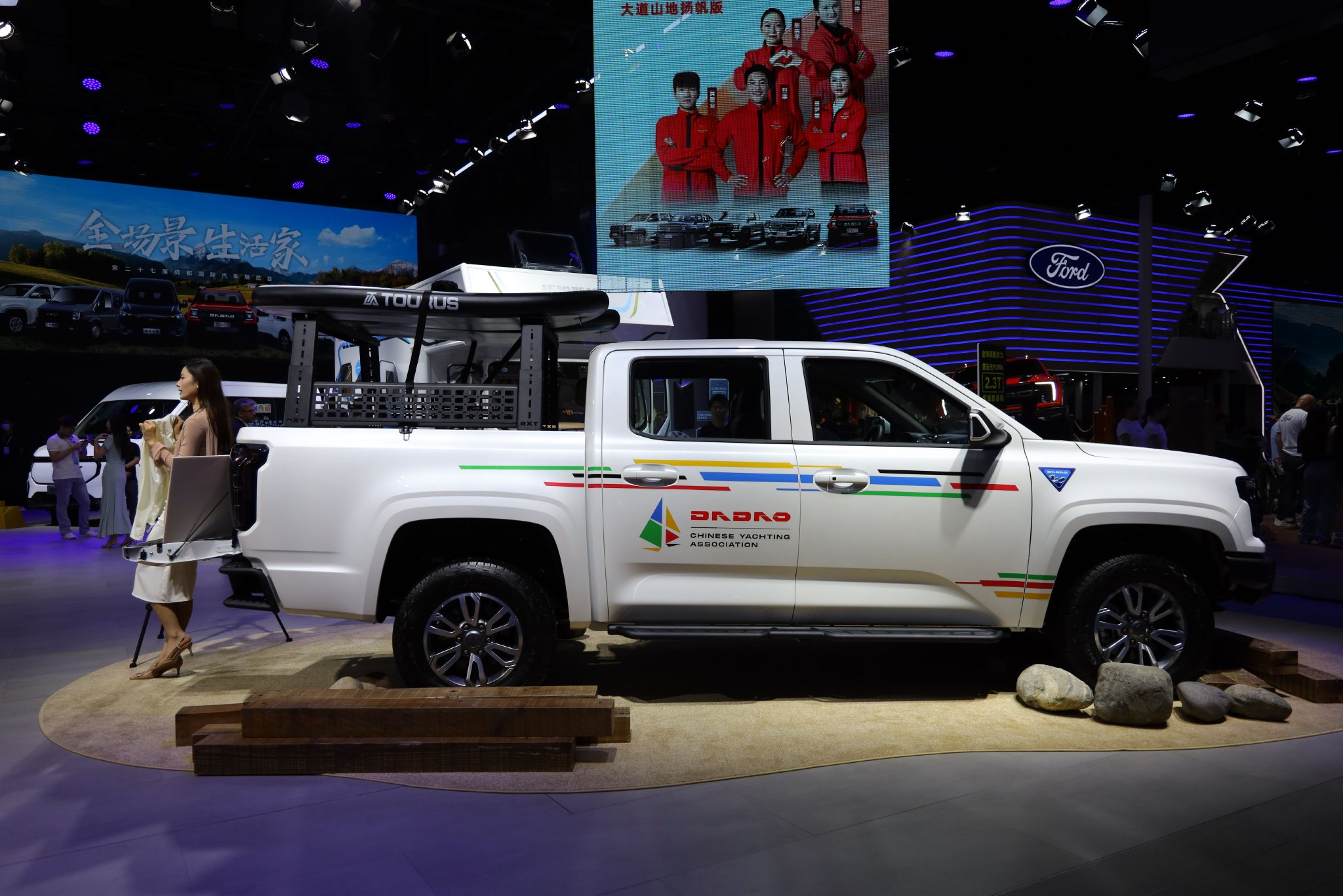 2024成都车展：江铃大道山地版上市 售价13.38万起