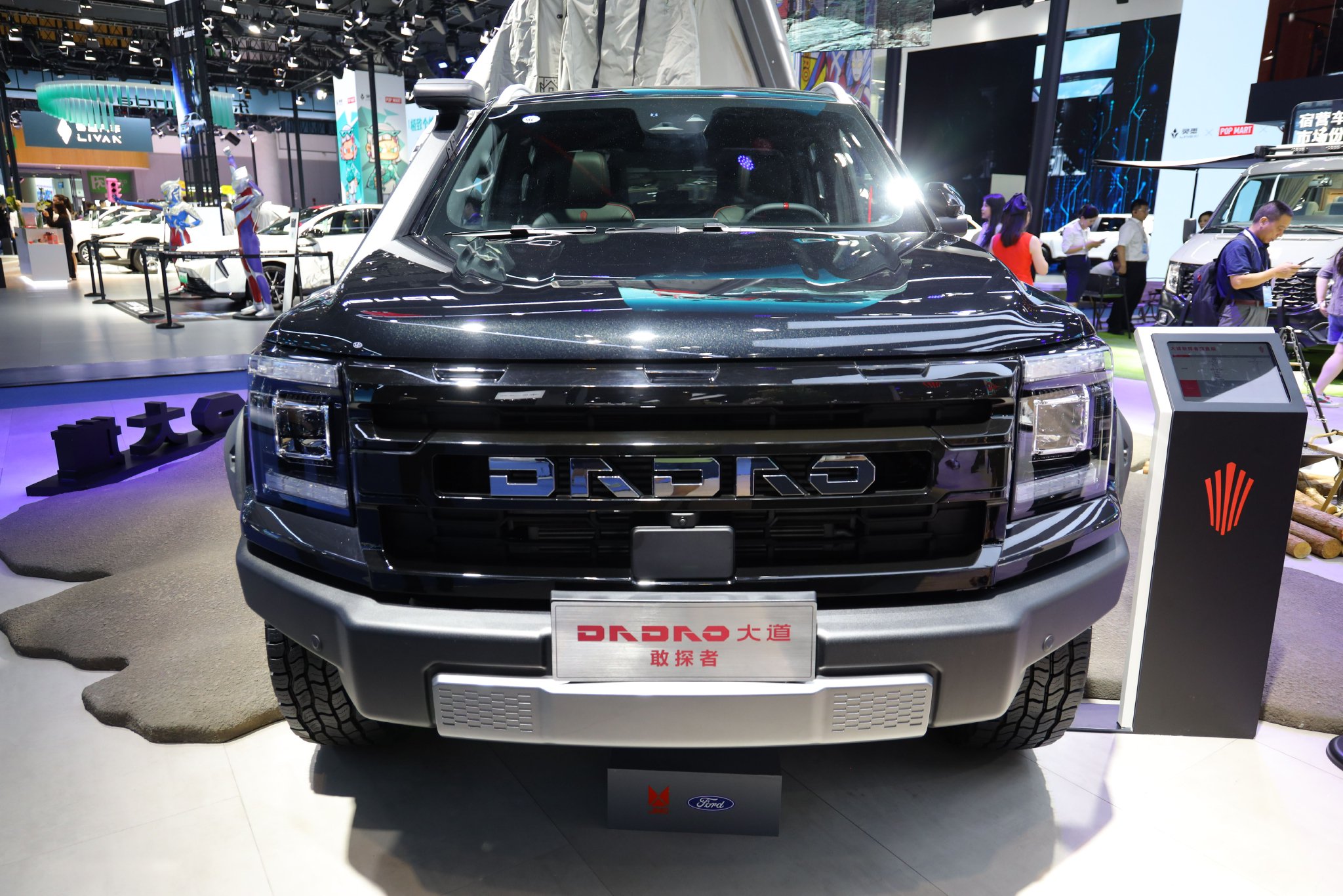 2024成都车展：江铃大道山地版上市 售价13.38万起