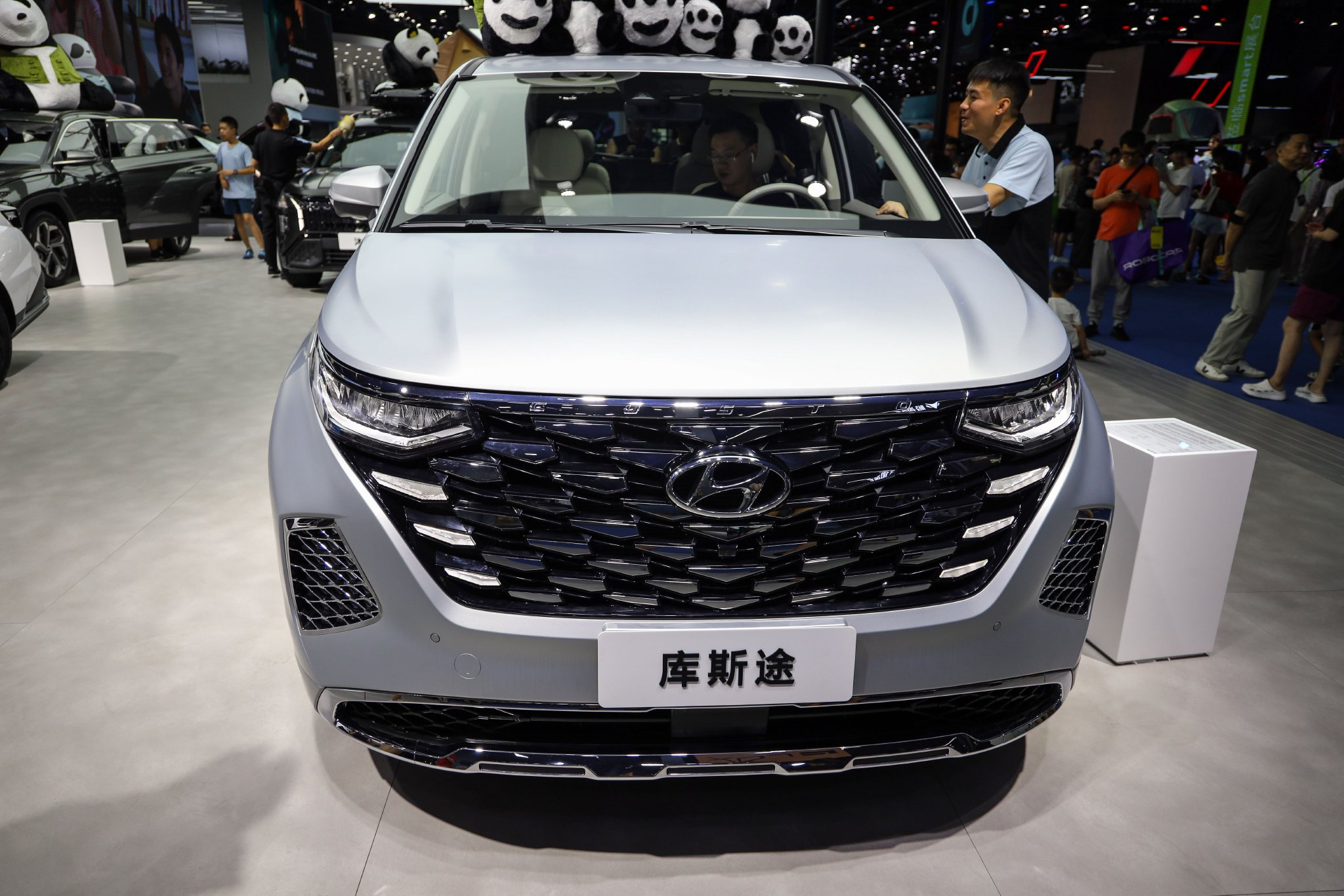 2024成都车展：北京现代2024款库斯途亮相