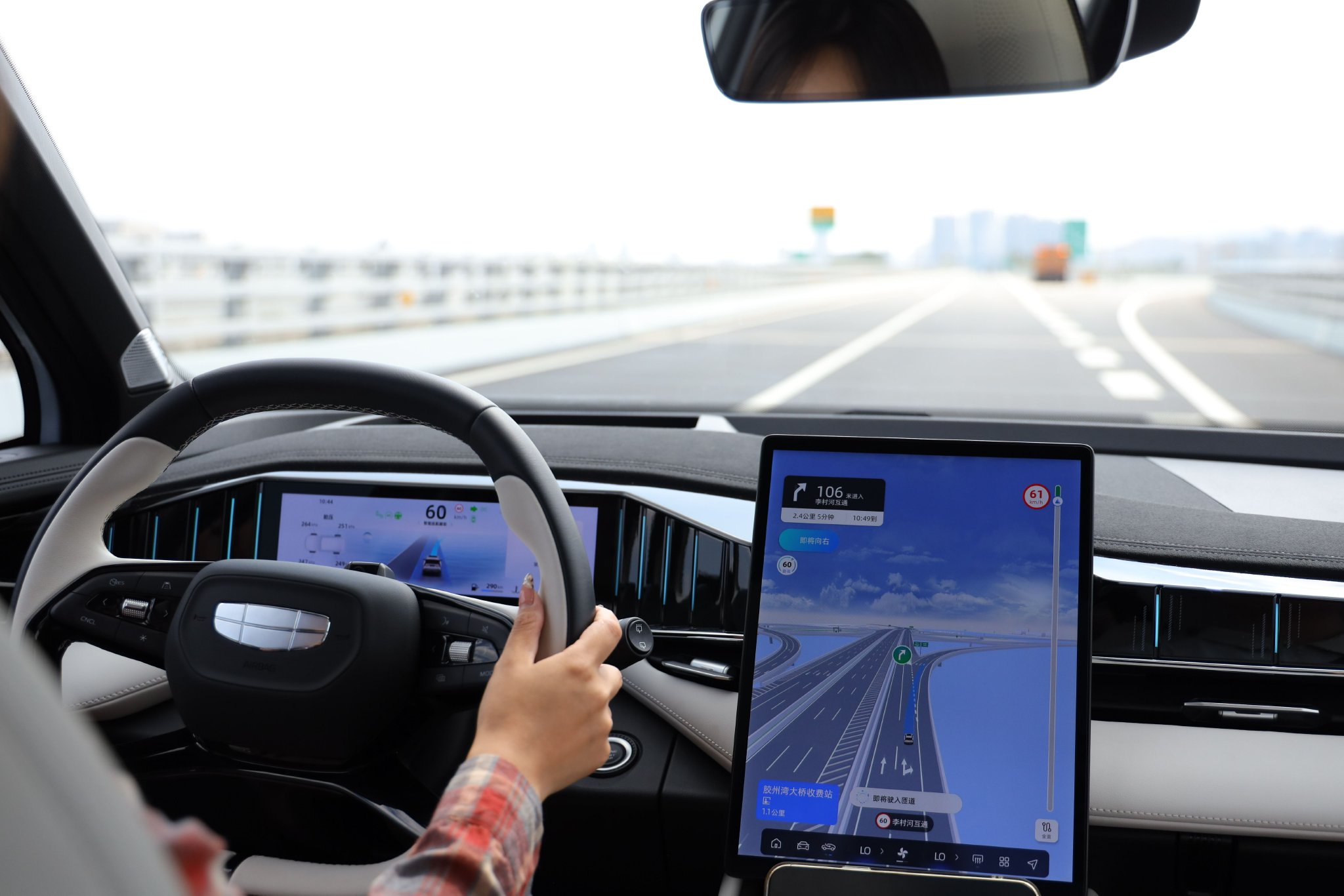 可实现自动上下匝道