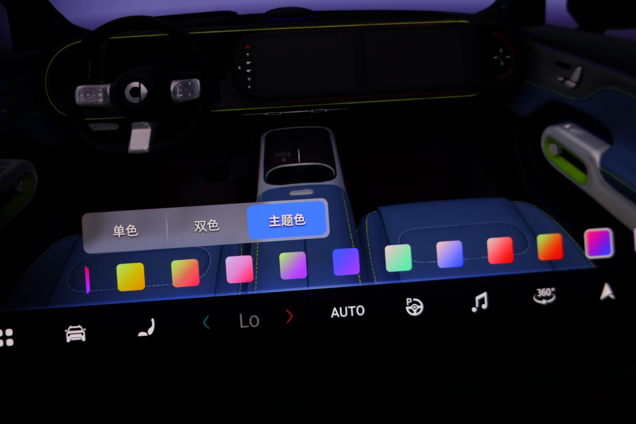 陪你上班 伴你上山 体验试驾smart精灵#5