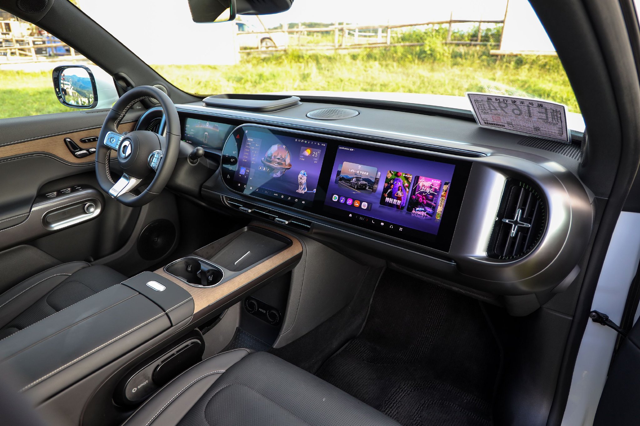 陪你上班 伴你上山 体验试驾smart精灵#5