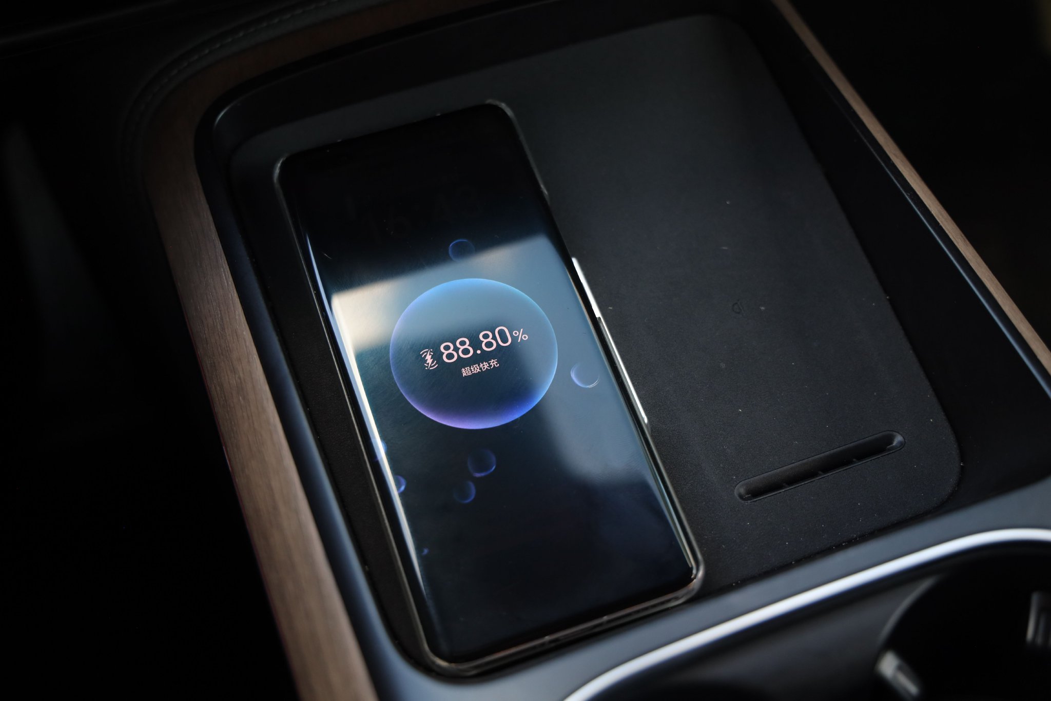 双50W风冷无线快充