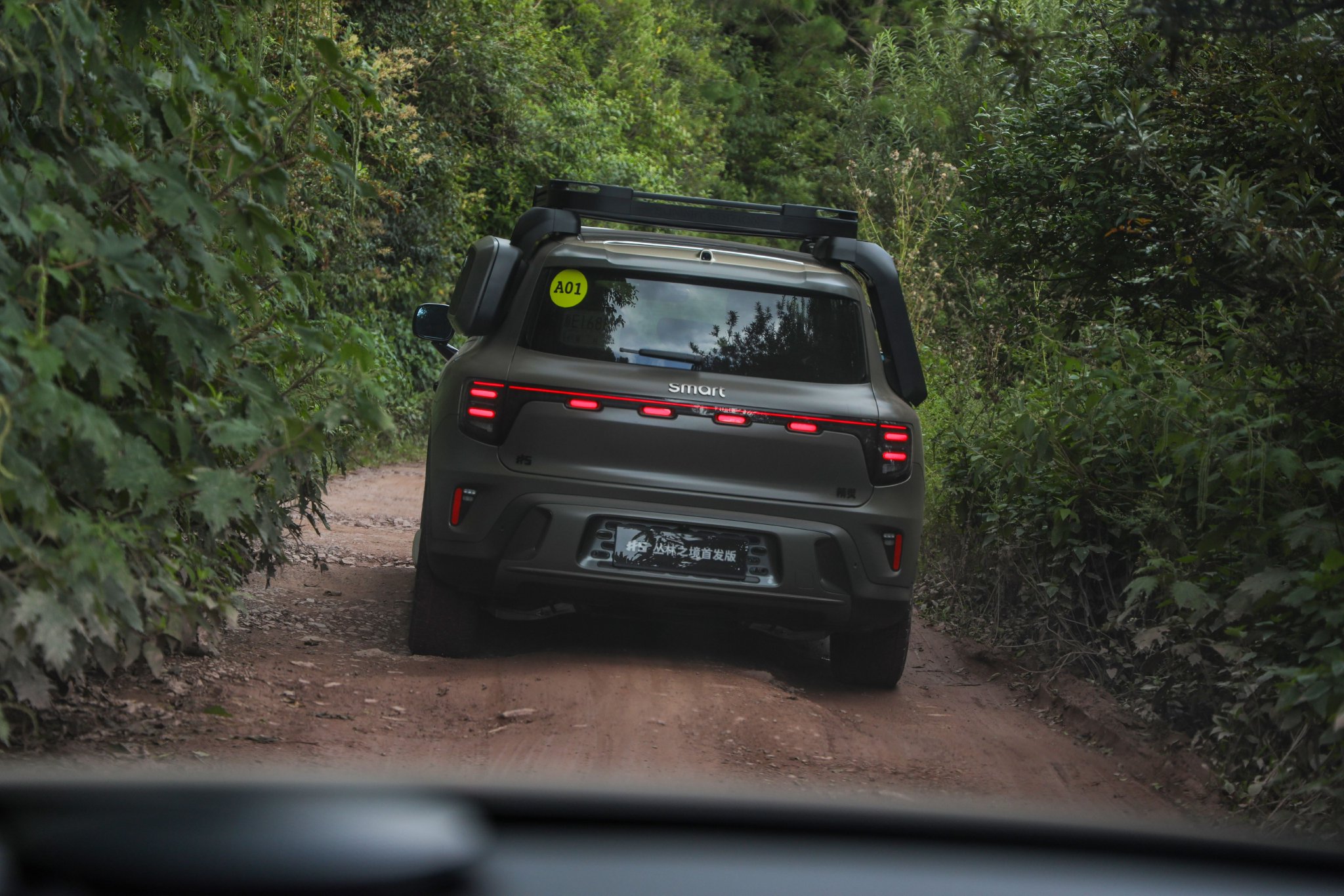 陪你上班 伴你上山 体验试驾smart精灵#5