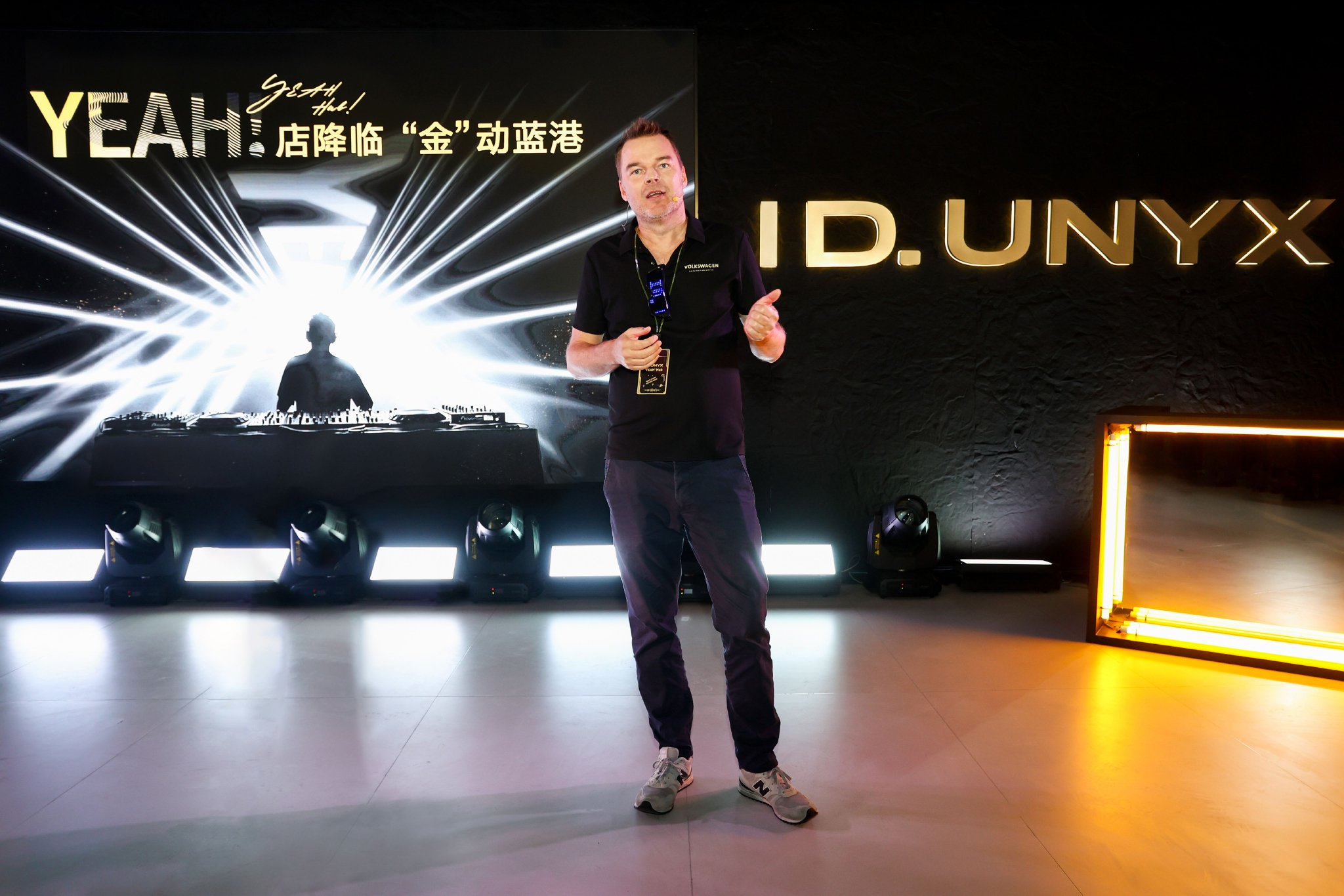 大众汽车（安徽）数字化销售服务有限公司COO Stefan Timmermann