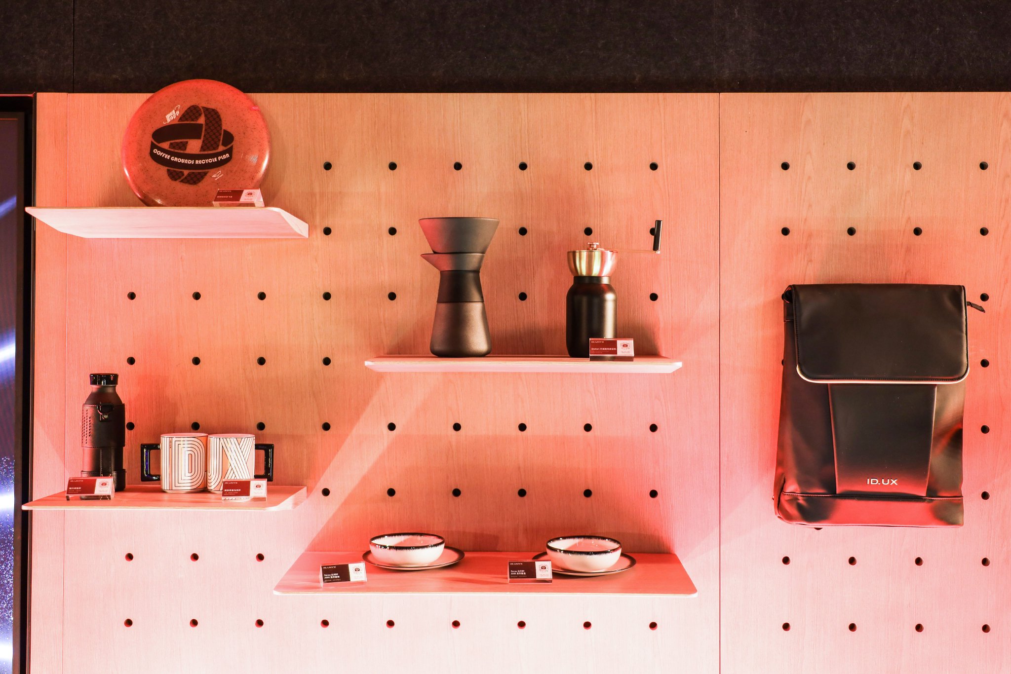 ID. UNYX体验中心落地北京蓝色港湾