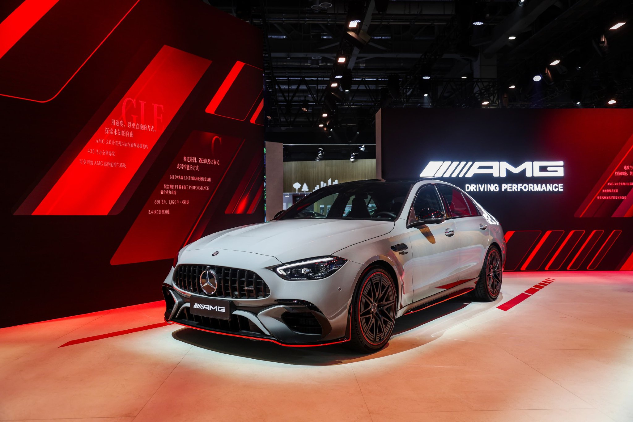 深化本土布局 梅赛德斯-奔驰连续第七次参加进博会