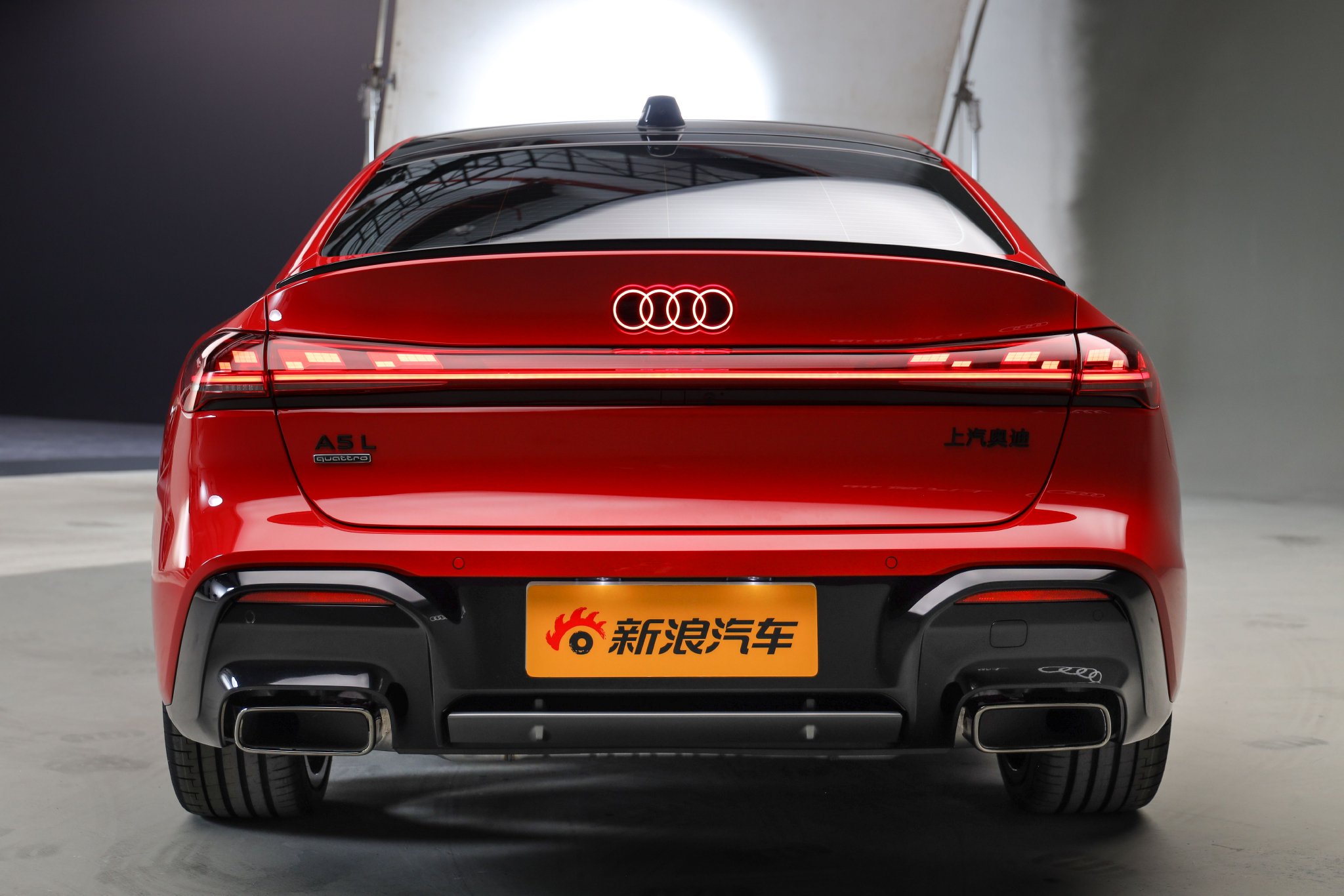 原智原味 静态体验上汽奥迪A5L