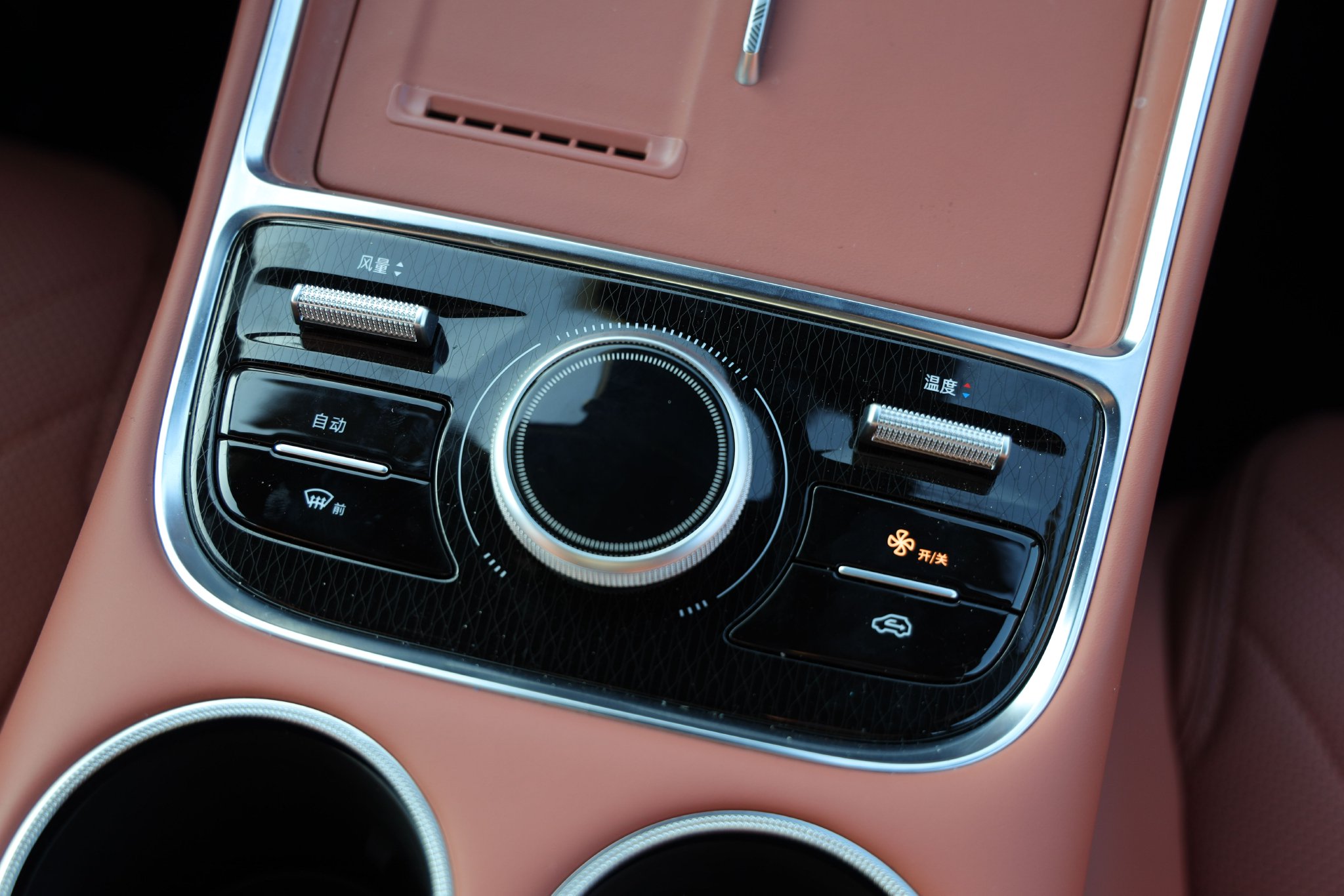 吉利银河L6 EM-i 正式上市 限时先享价7.98万元起