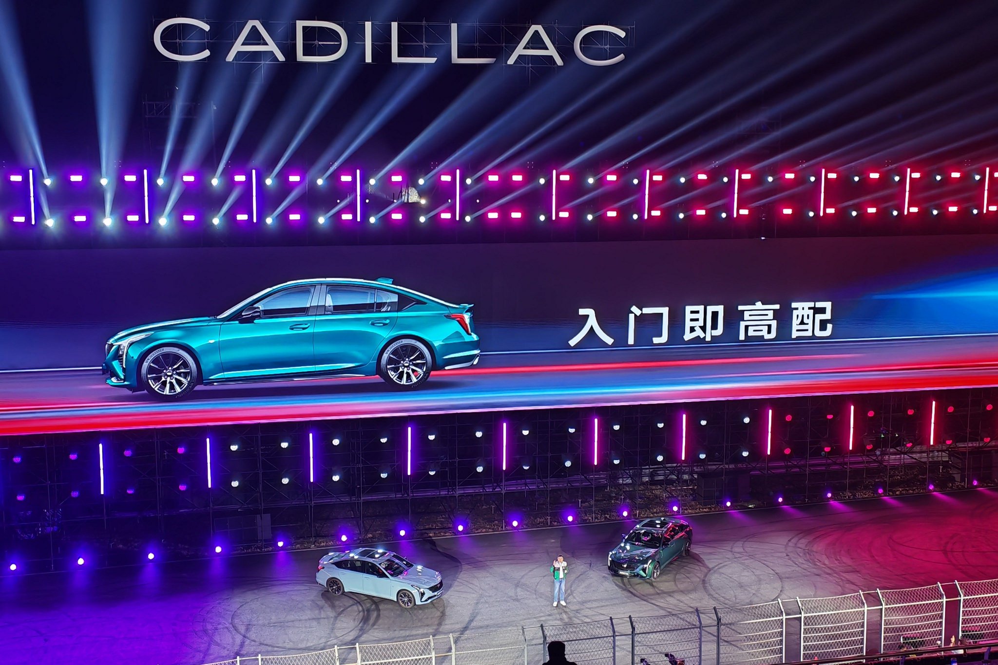 凯迪拉克全新CT5限时一口价21.59万起