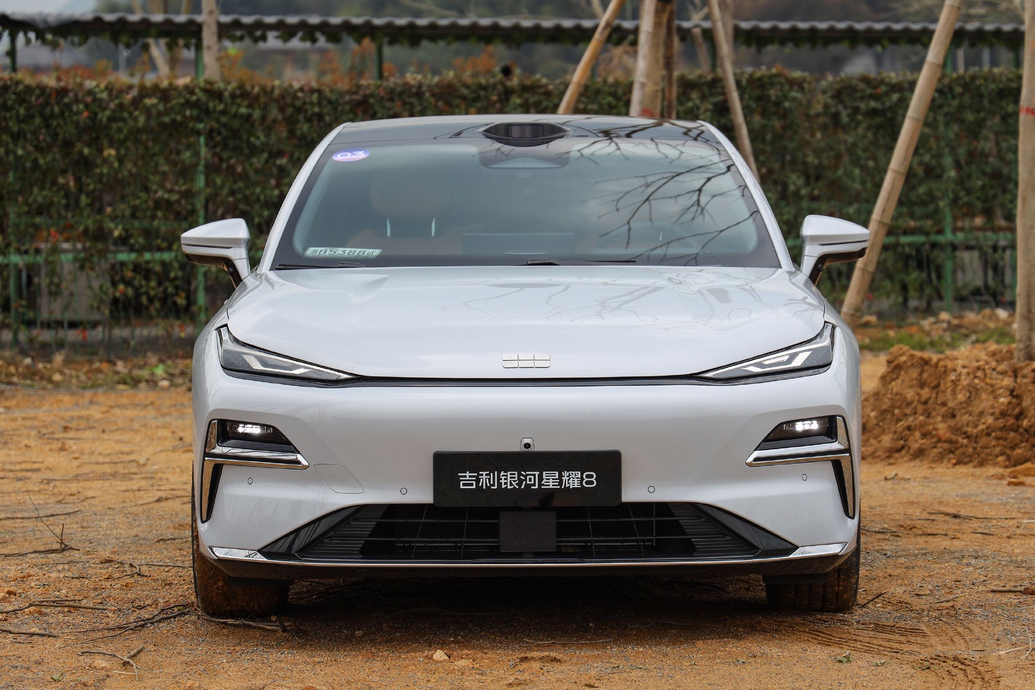 舒适节能更智能 试驾吉利银河星耀8