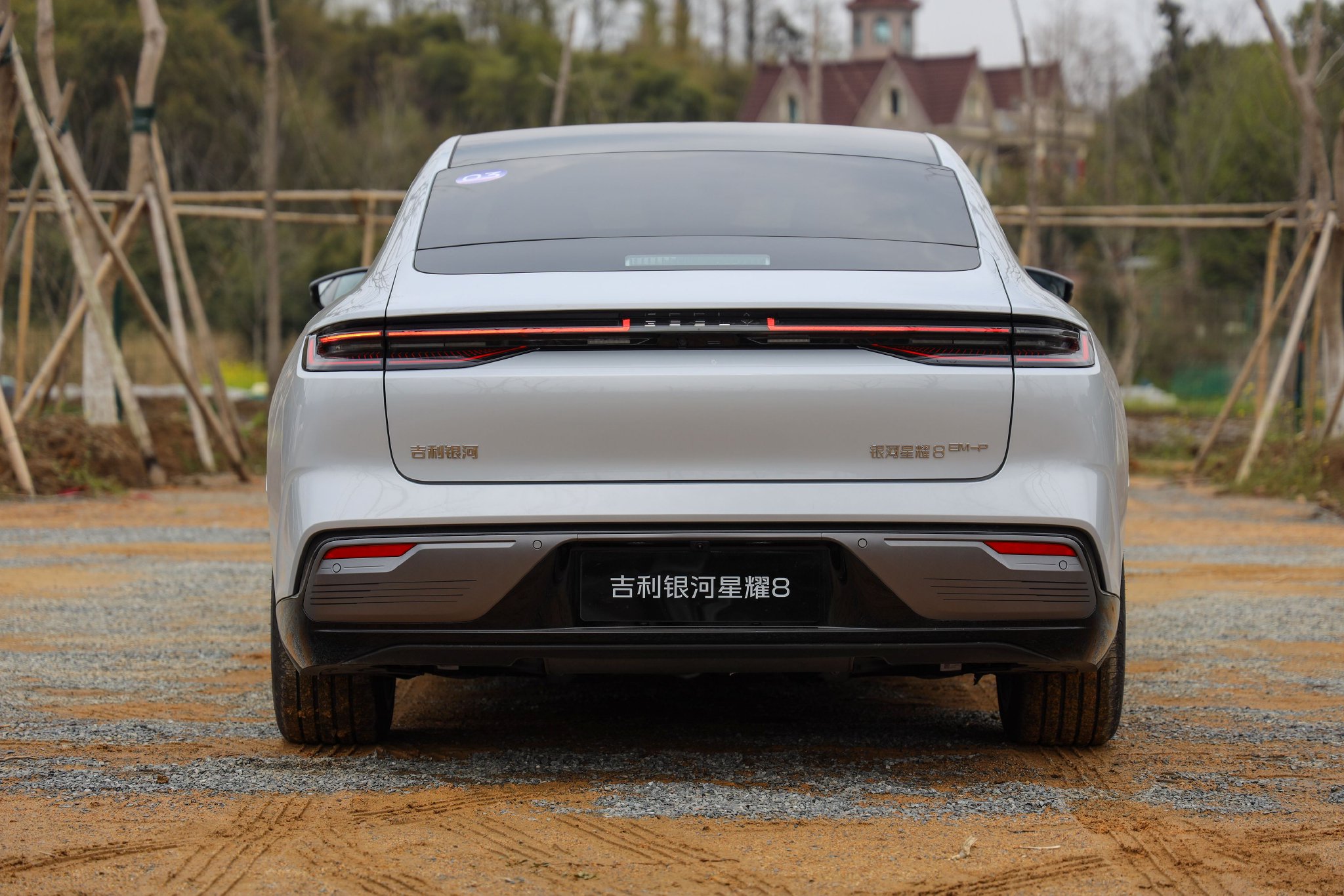 舒适节能更智能 试驾吉利银河星耀8