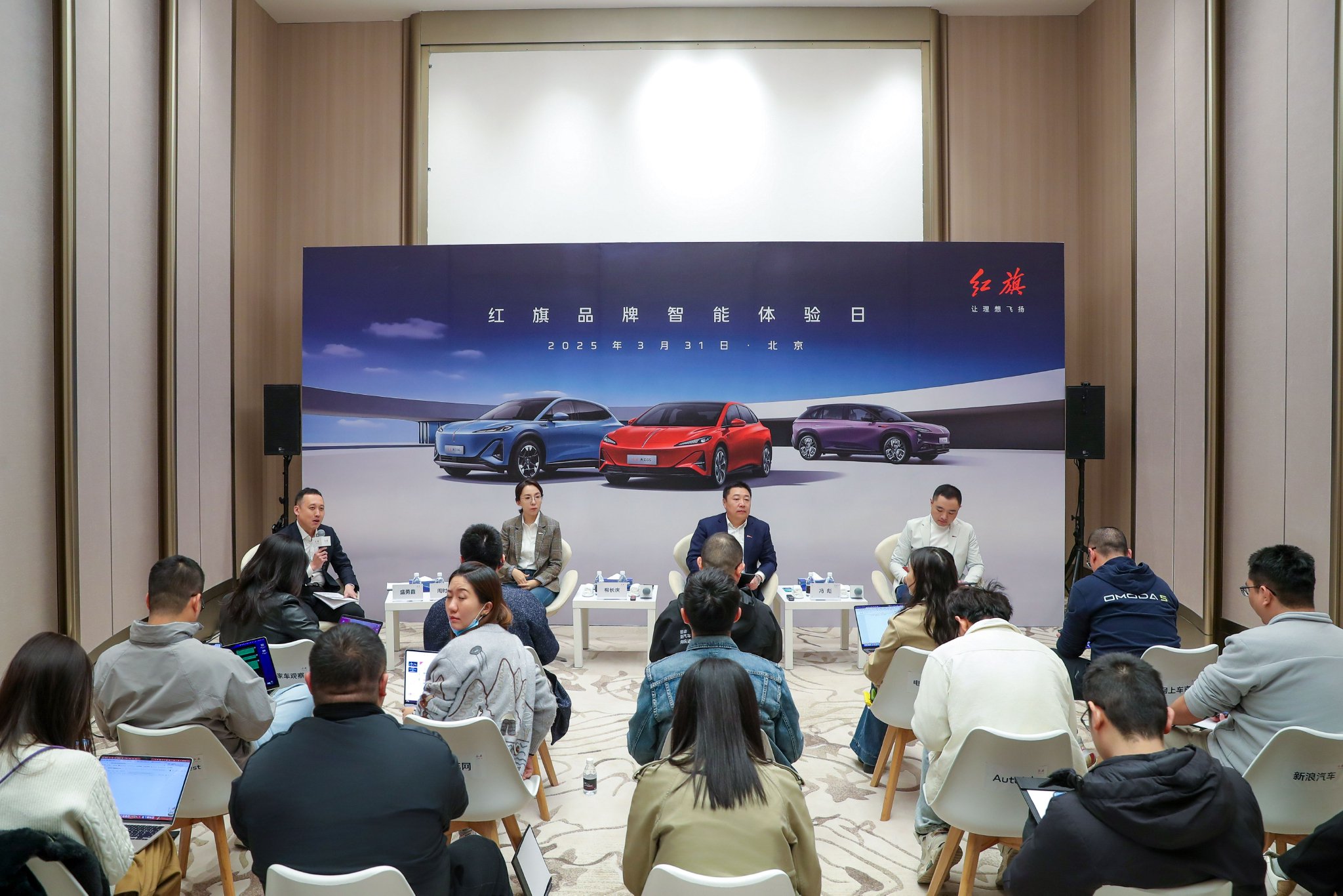 柳长庆：红旗要和年轻用户“交个朋友”