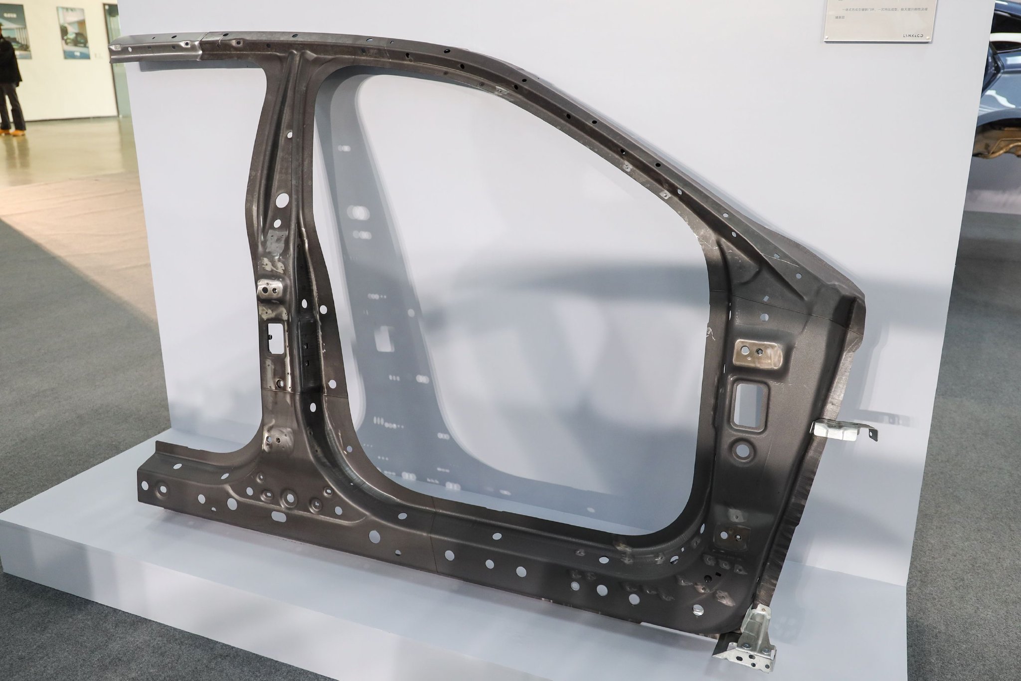 一体式热成型硼钢门环