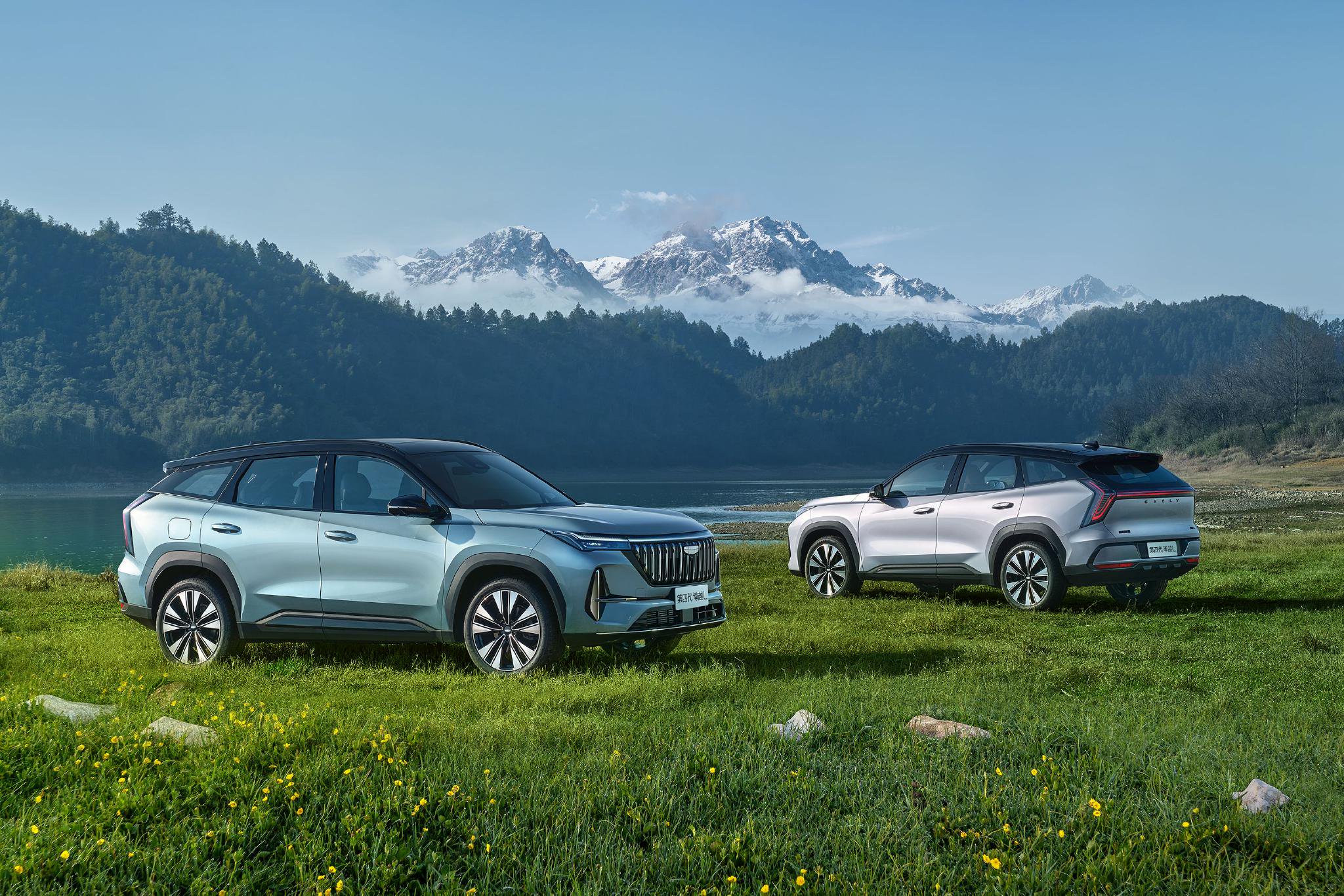 吉利第四代博越L开启预售 10.59-13.29万元