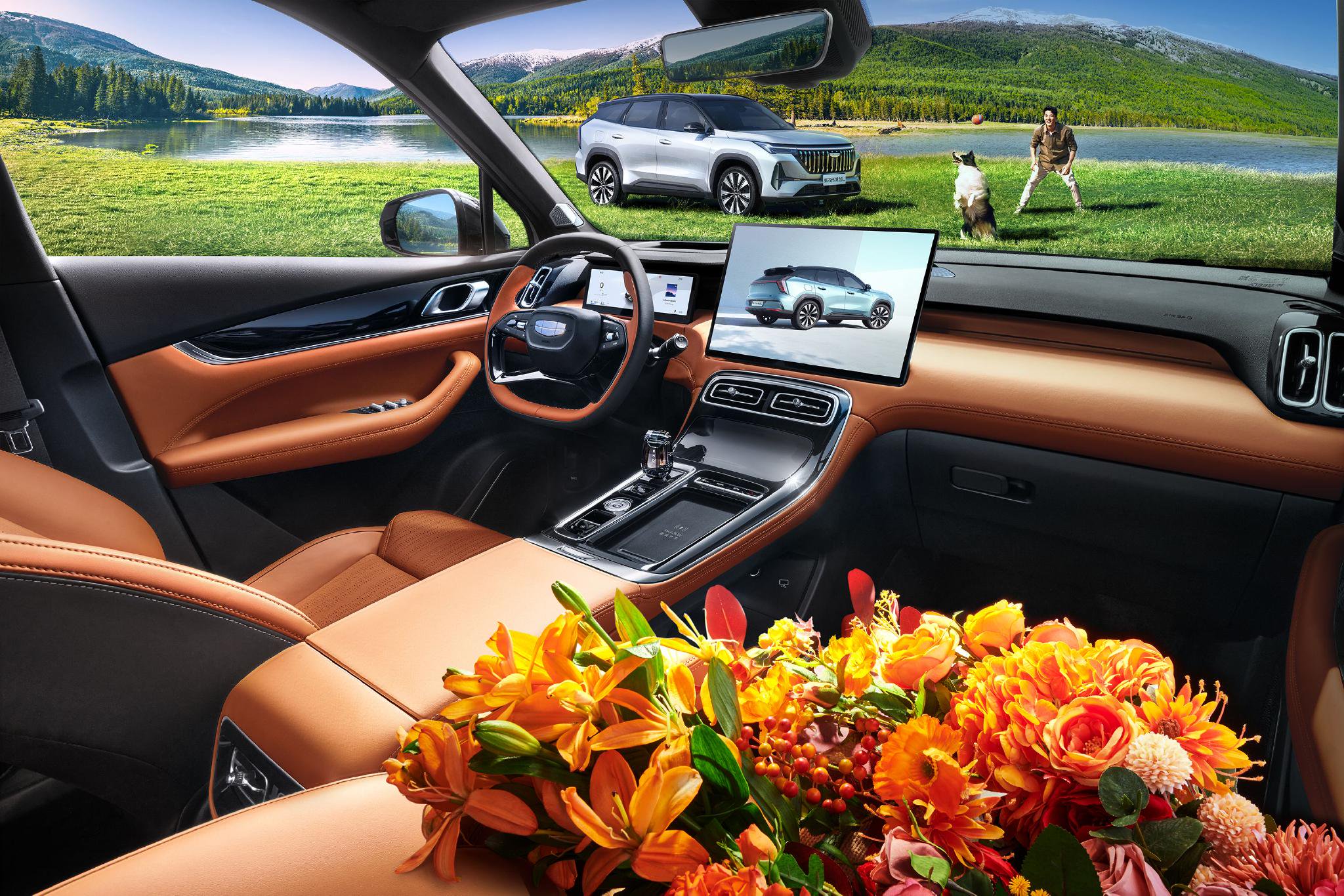 吉利第四代博越L开启预售 10.59-13.29万元