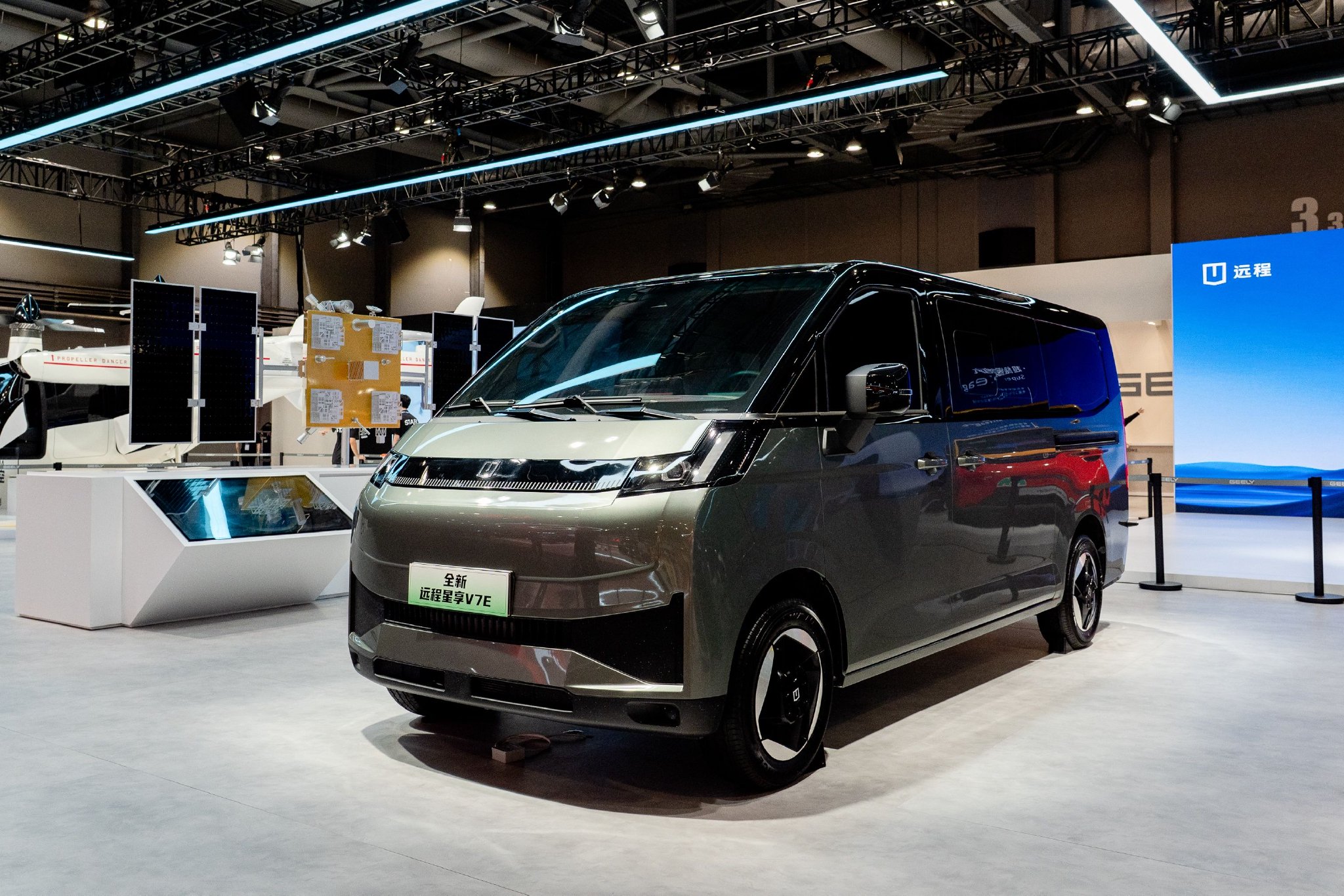 吉利控股集团科技阵容首次亮相香港车博会