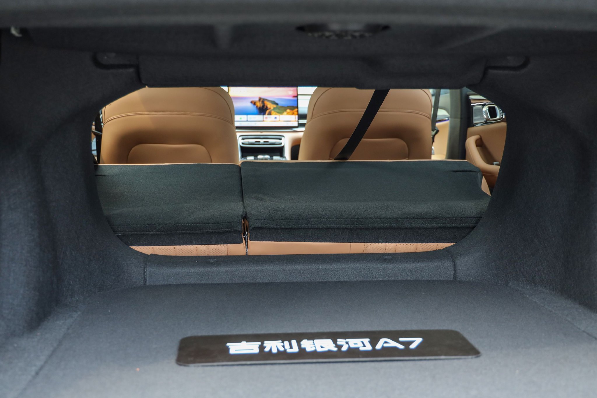 吉利银河A7上市 限时指导价8.18万元起