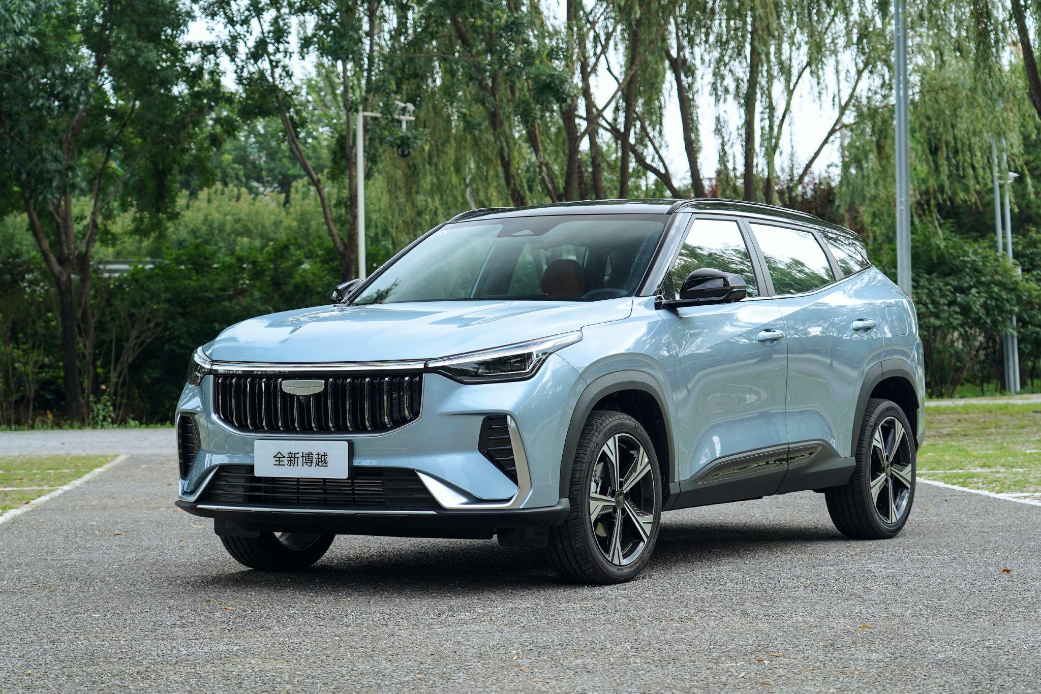 吉利全新博越正式上市 限时价7.89万起