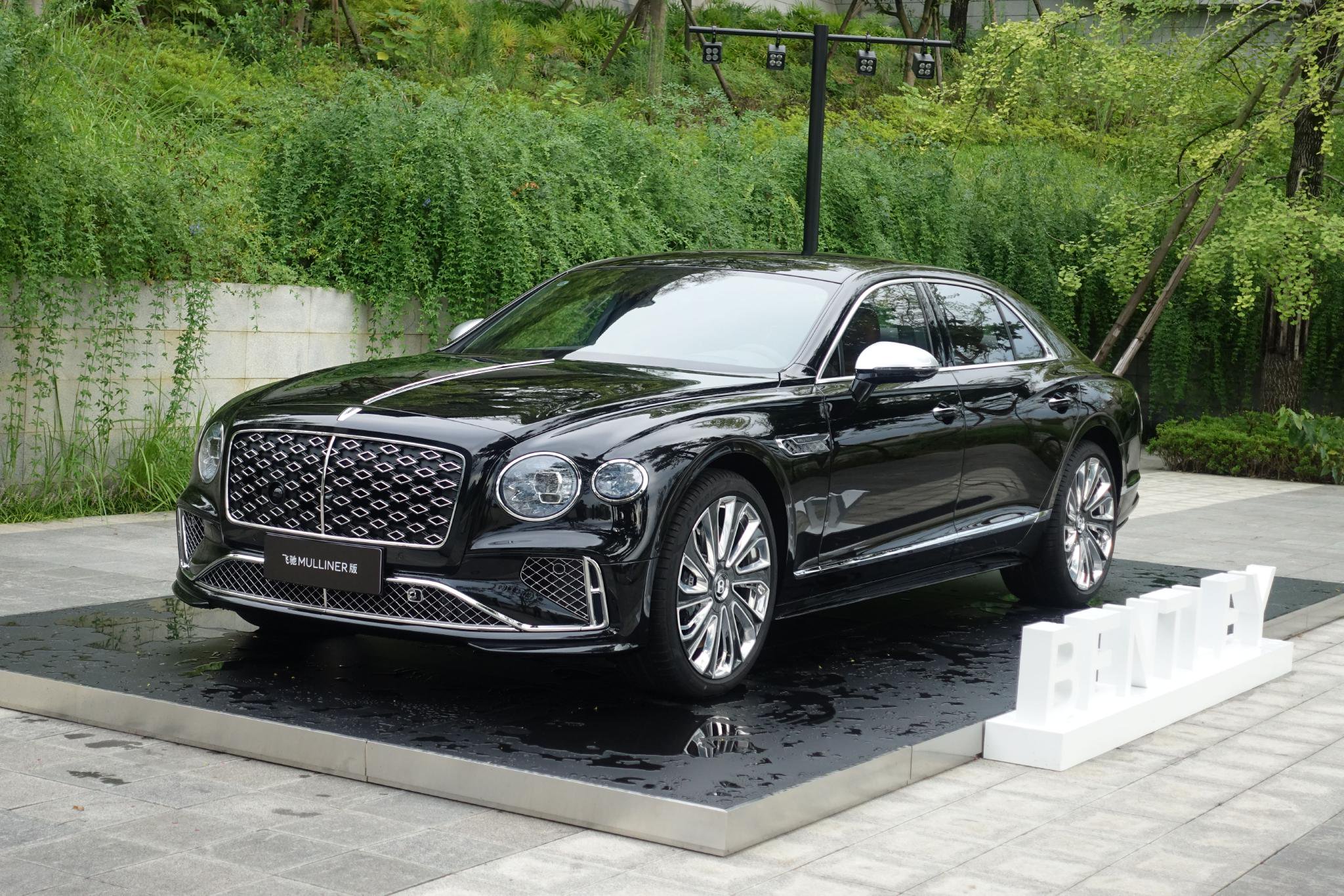 宾利MULLINER 打造独一无二的超豪华定制座驾