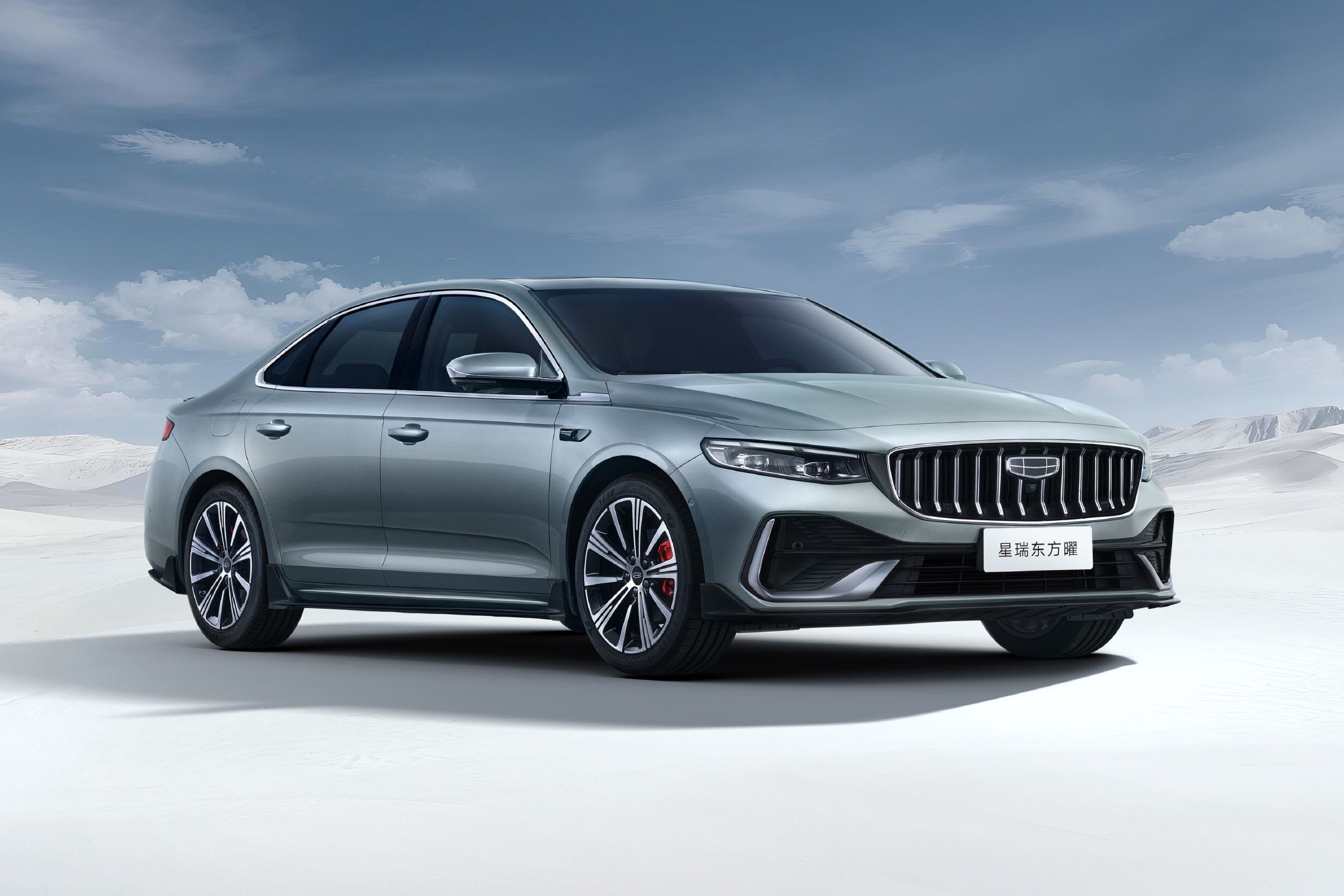 吉利中国星全新东方曜系列 预售价9.97万起