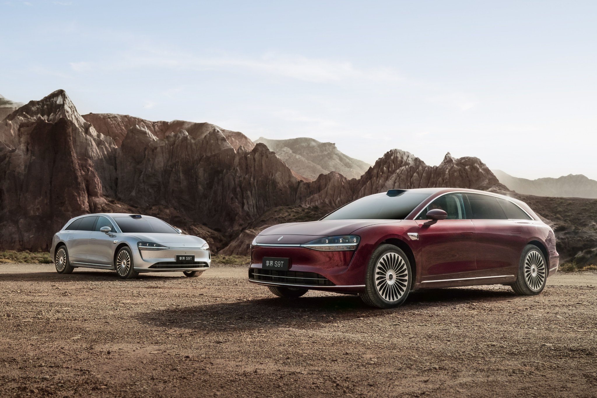 享界S9T正式上市 售价30.98-36.98万元