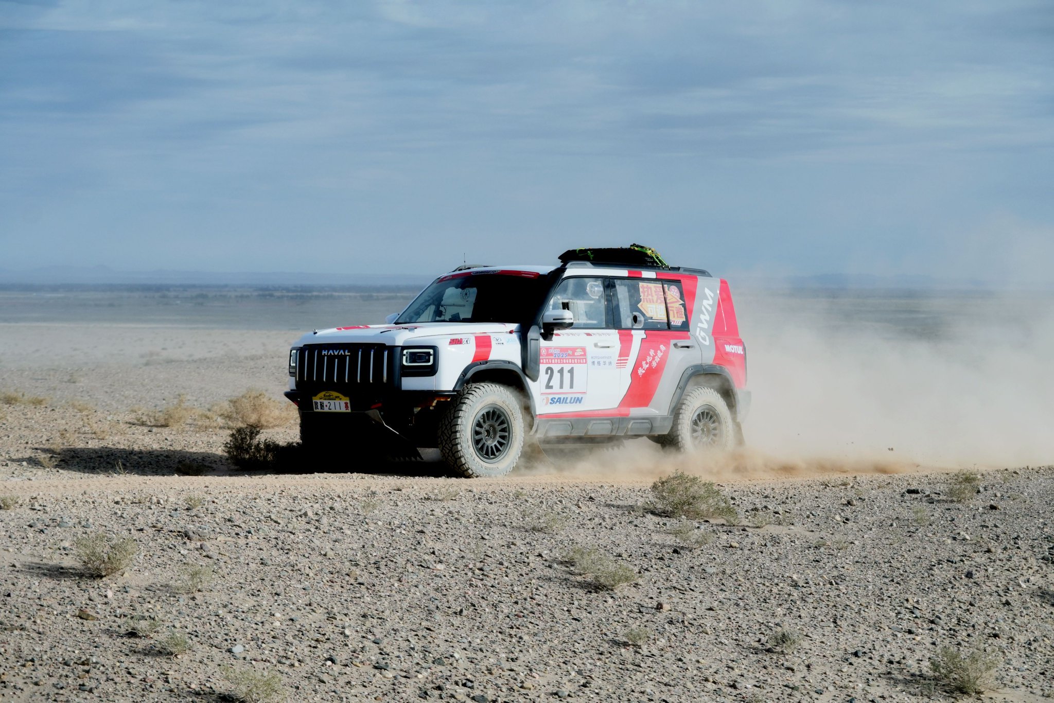长城汽车2025敦耐赛夺冠 车手魏建军顺利完赛