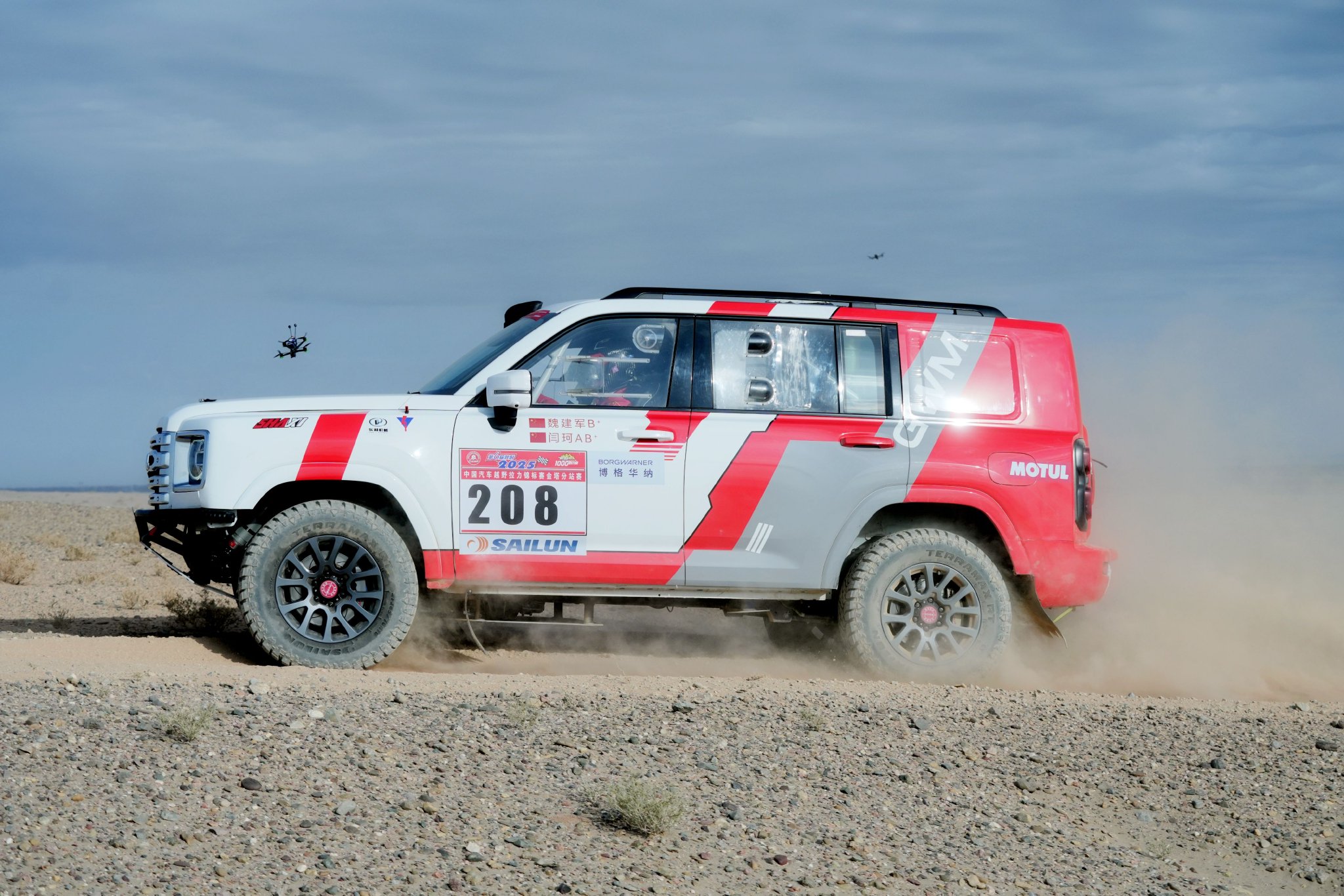 长城汽车2025敦耐赛夺冠 车手魏建军顺利完赛