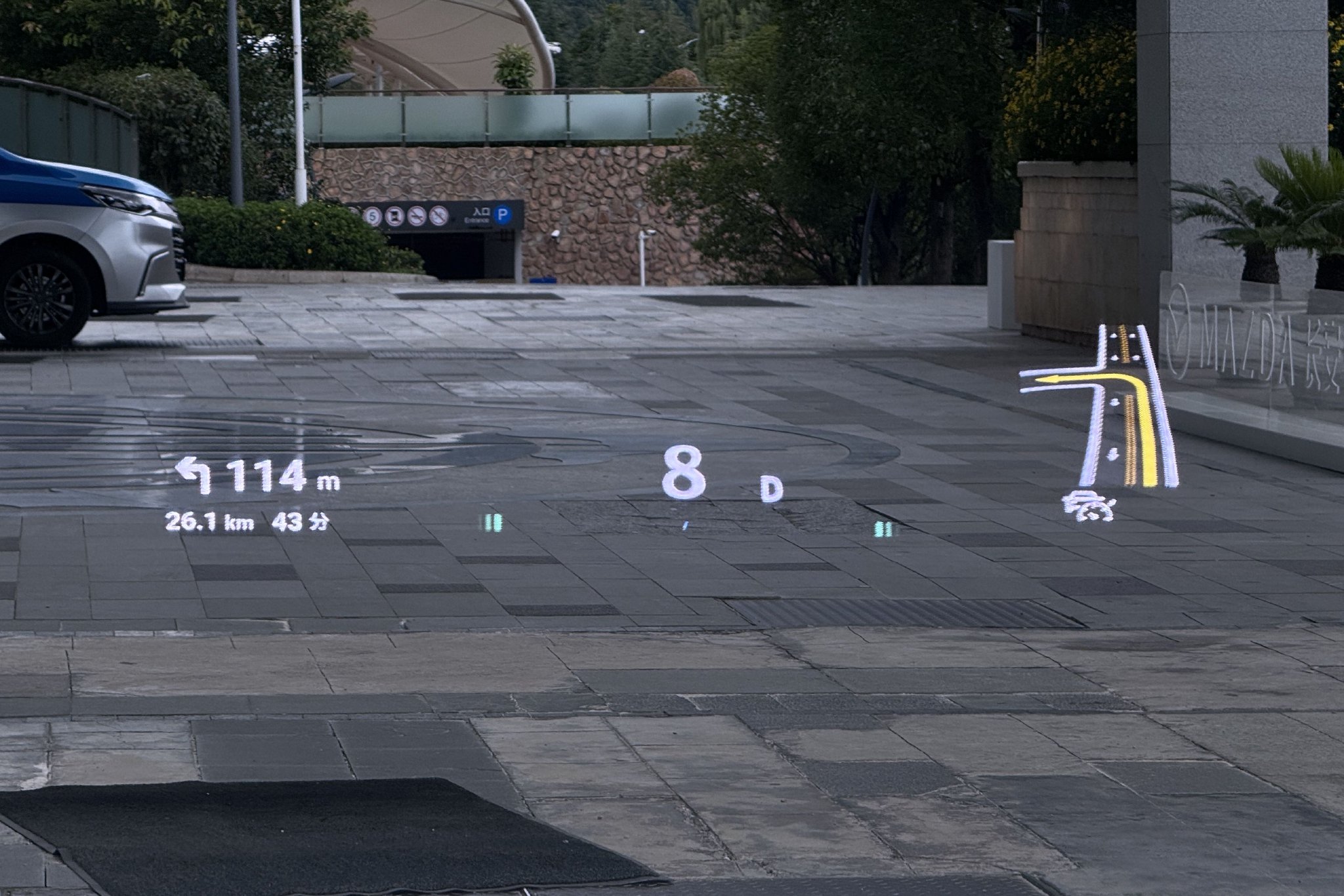 长安马自达EZ-60上市 售价11.99-16.09万元