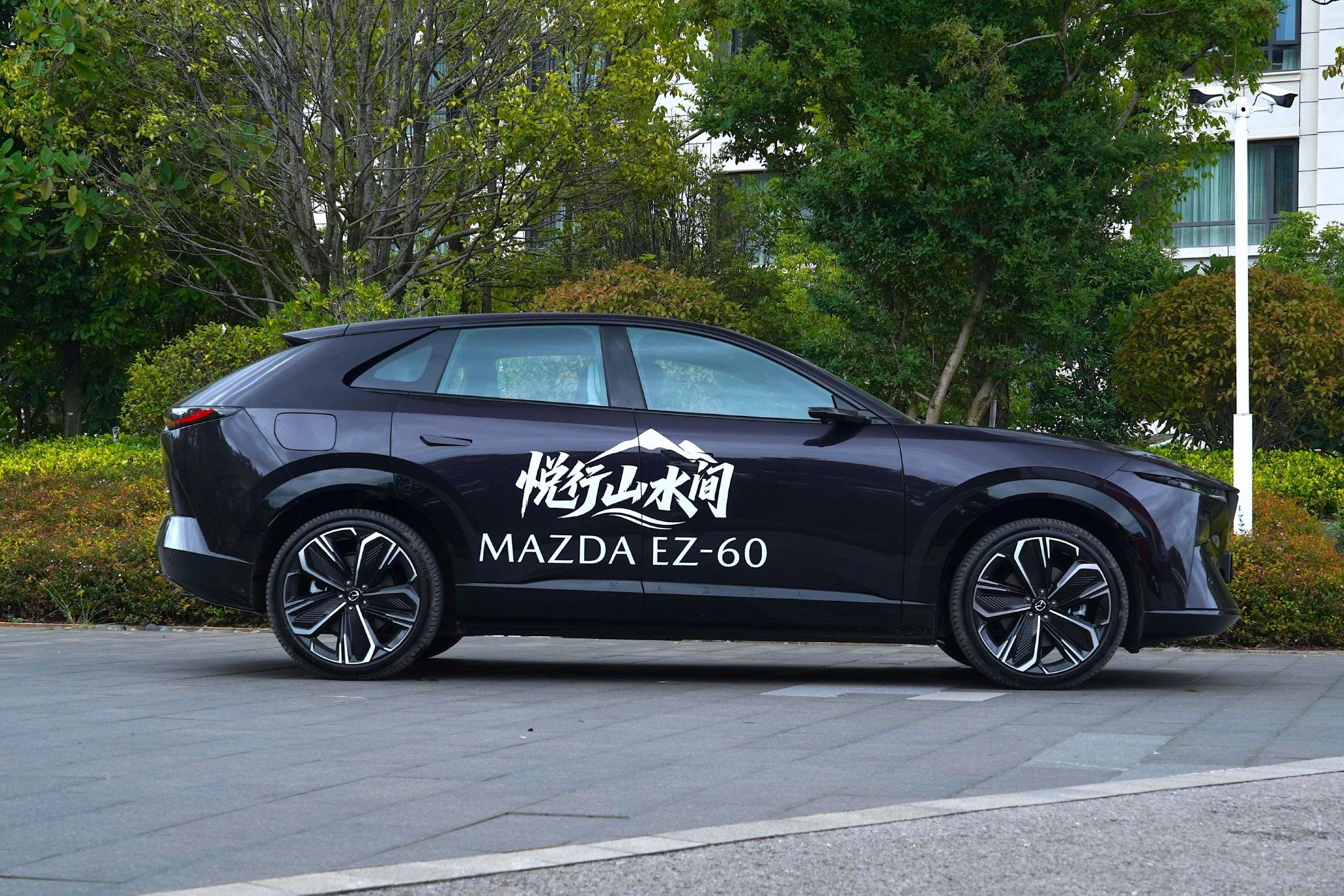 长安马自达EZ-60上市 售价11.99-16.09万元