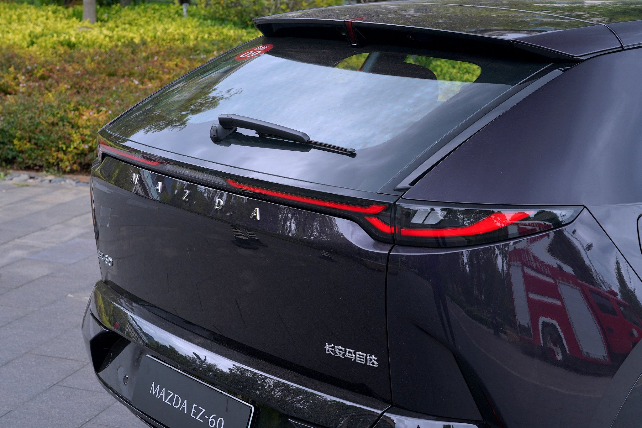 长安马自达EZ-60上市 售价11.99-16.09万元