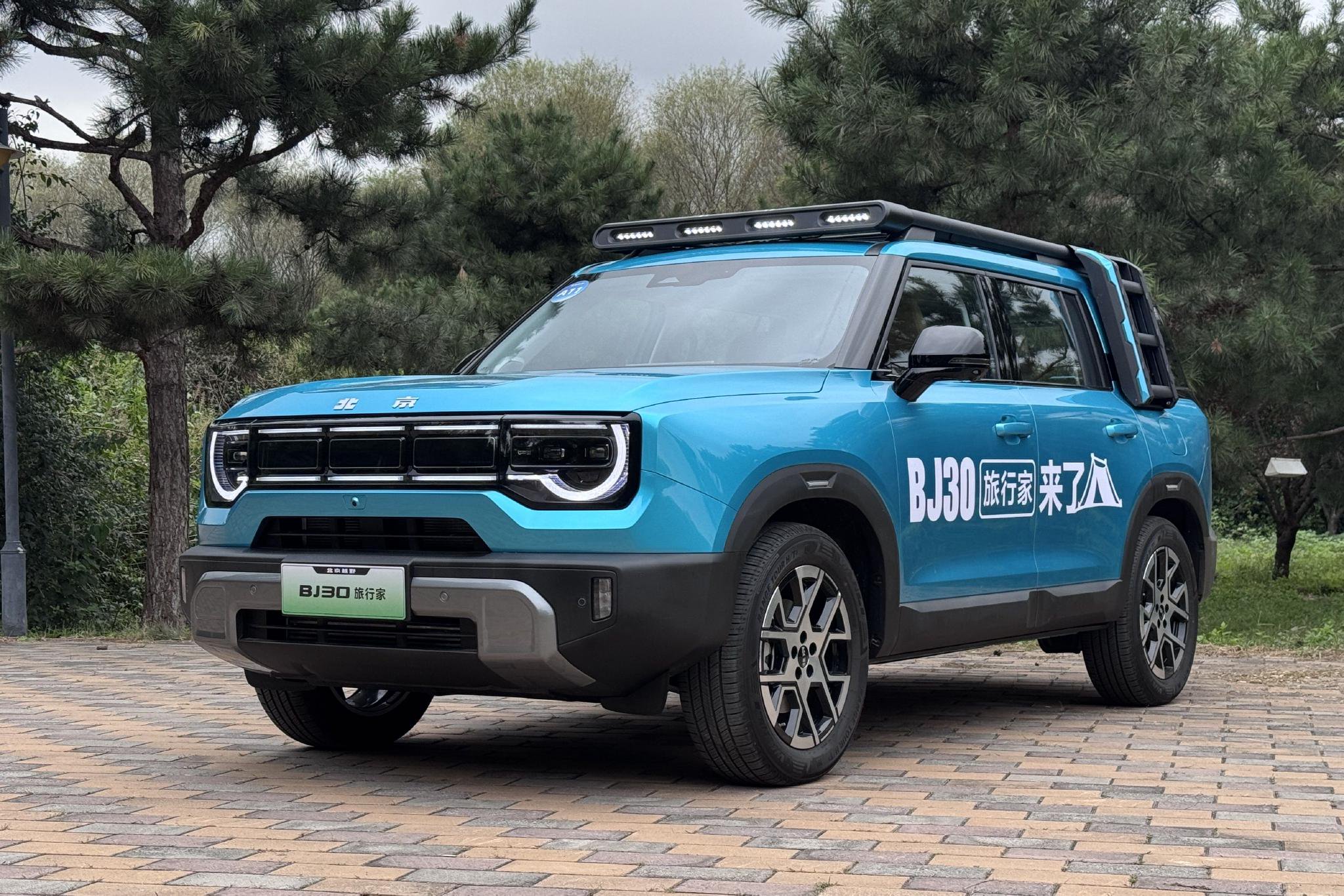 既能“撒野”又能“顾家” 试驾北京越野BJ30旅行家