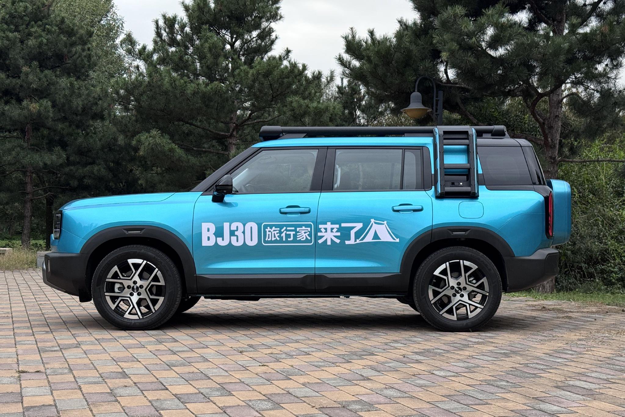 既能“撒野”又能“顾家” 试驾北京越野BJ30旅行家