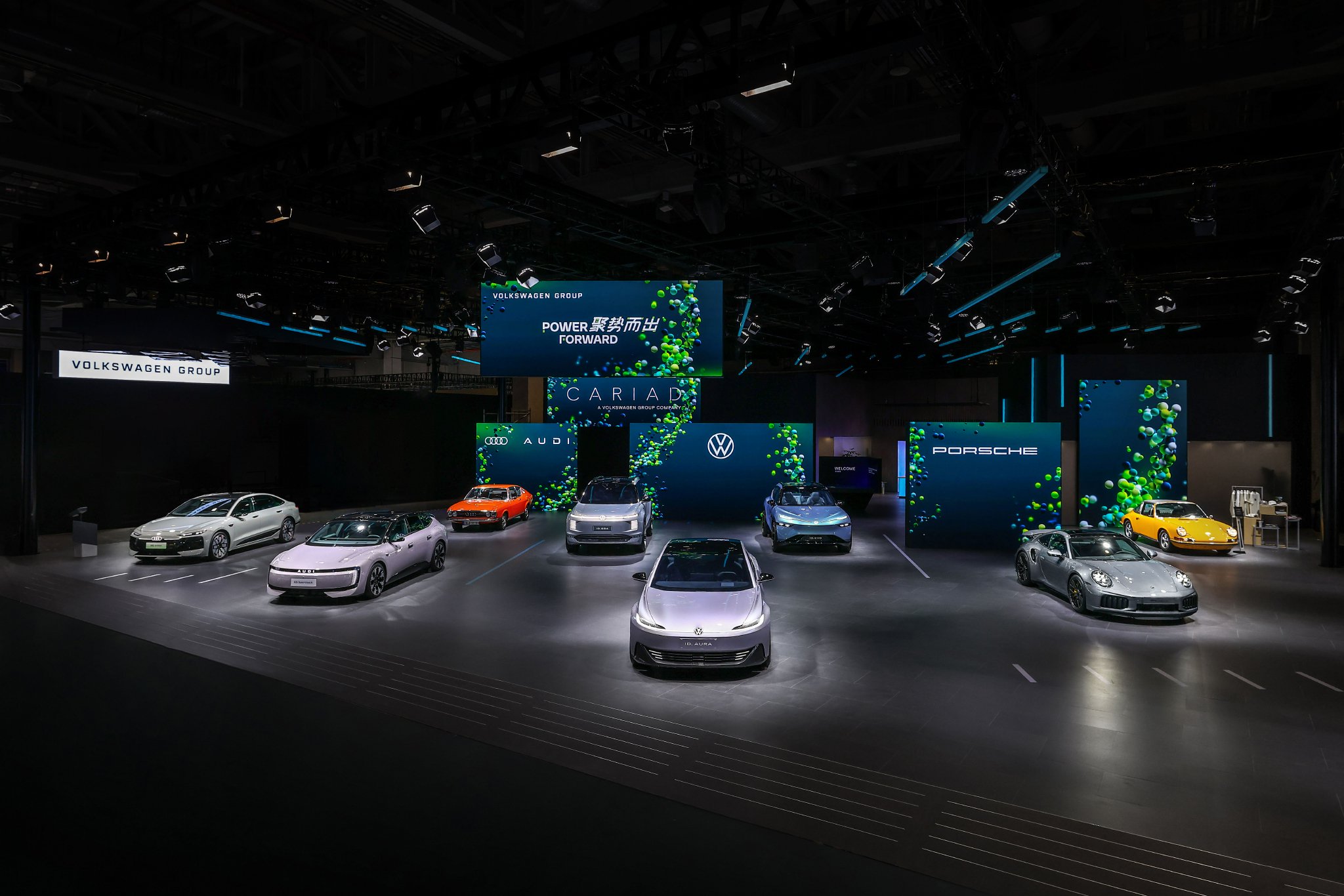 大众汽车集团携战略转型成果亮相2025进博会