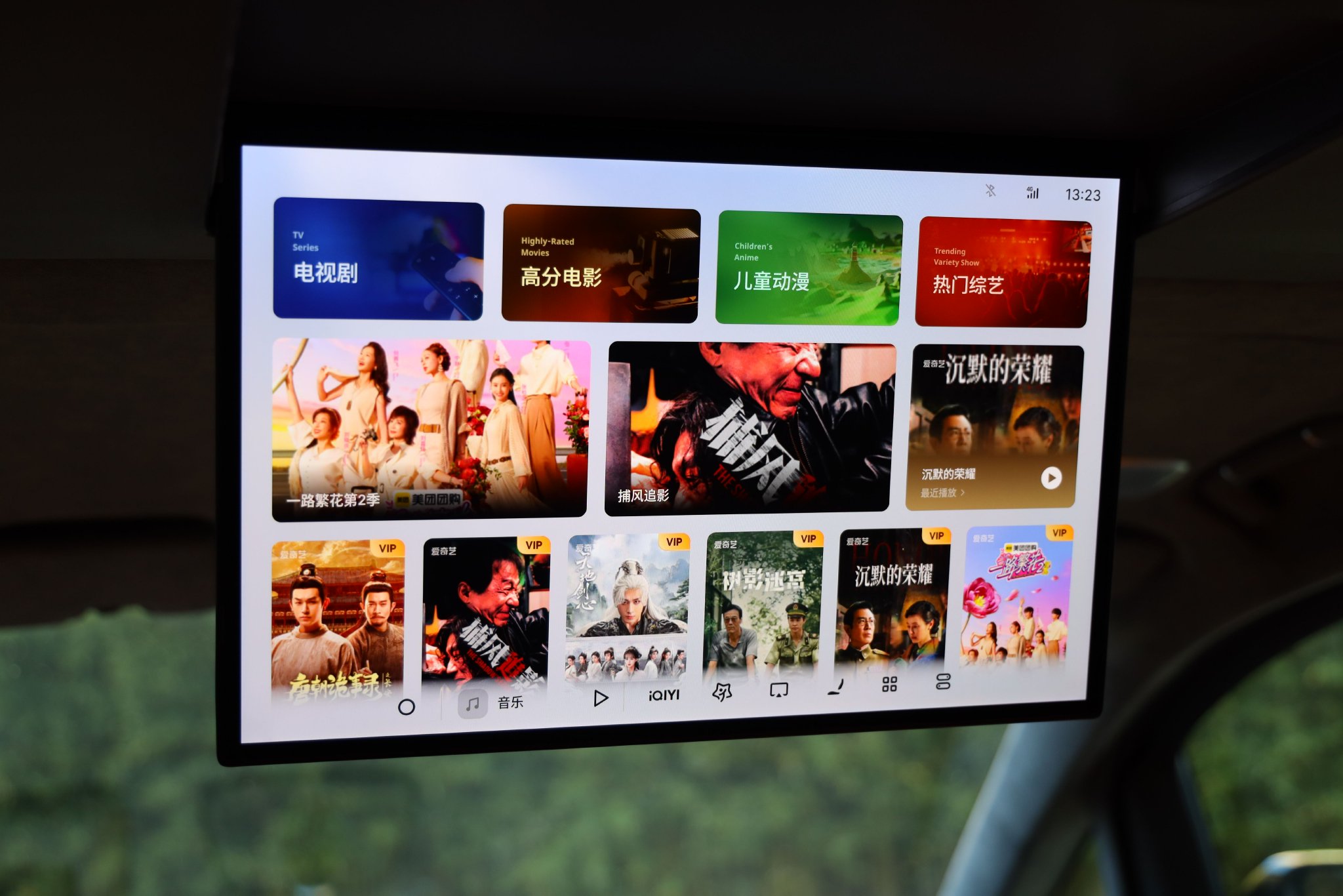 17.3英寸防夹吸顶屏