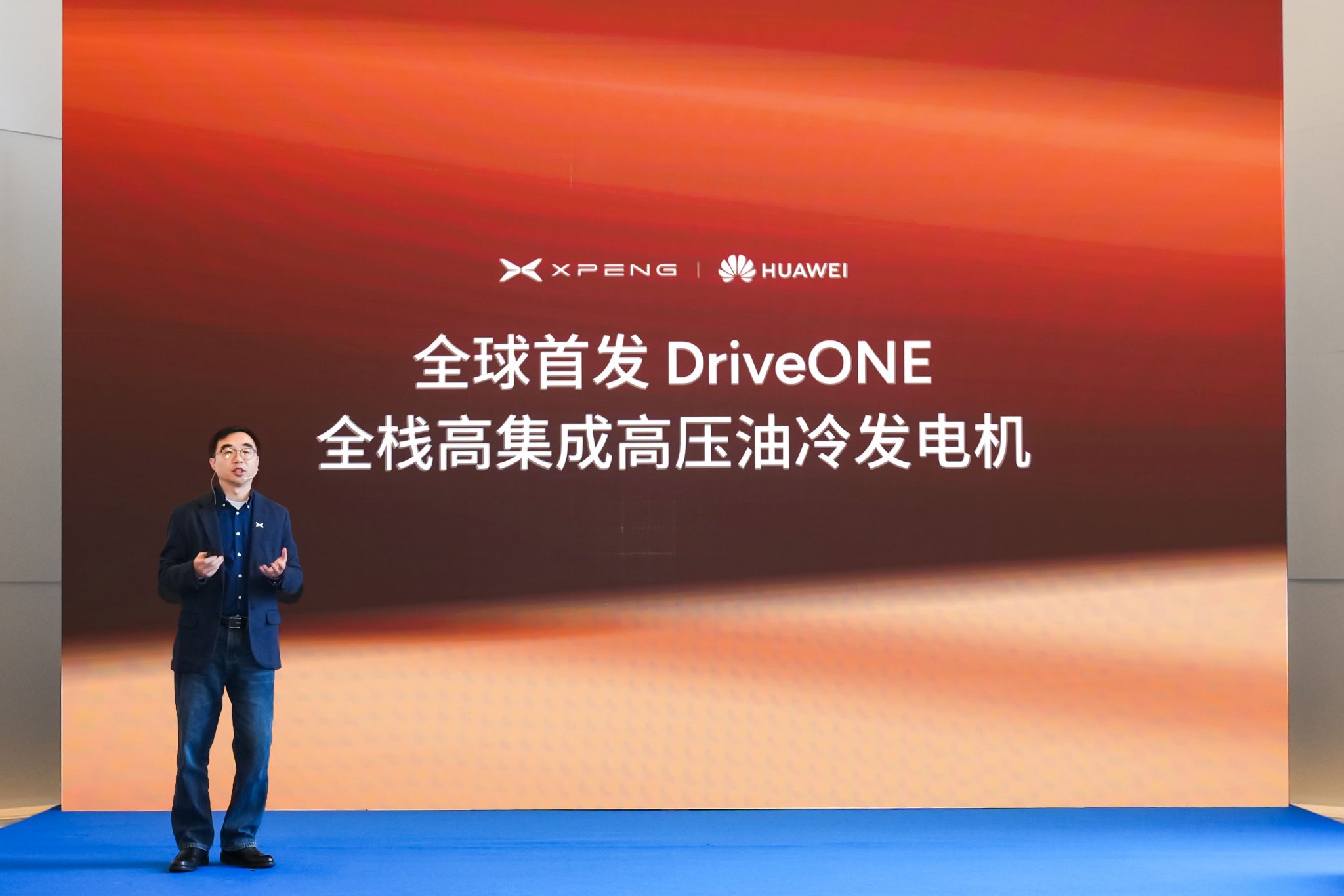 小鹏X9超级增程全球首发华为DriveONE下一代增程发电机