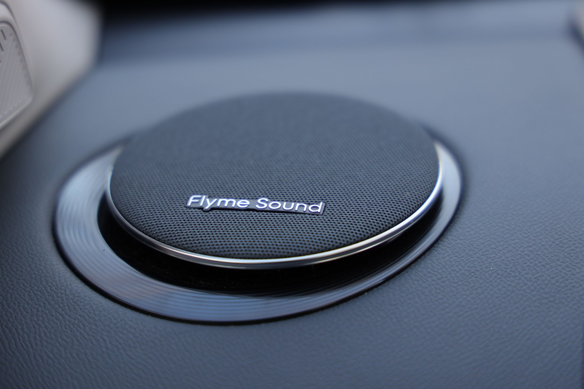 “三潭印月” 悬浮式音响