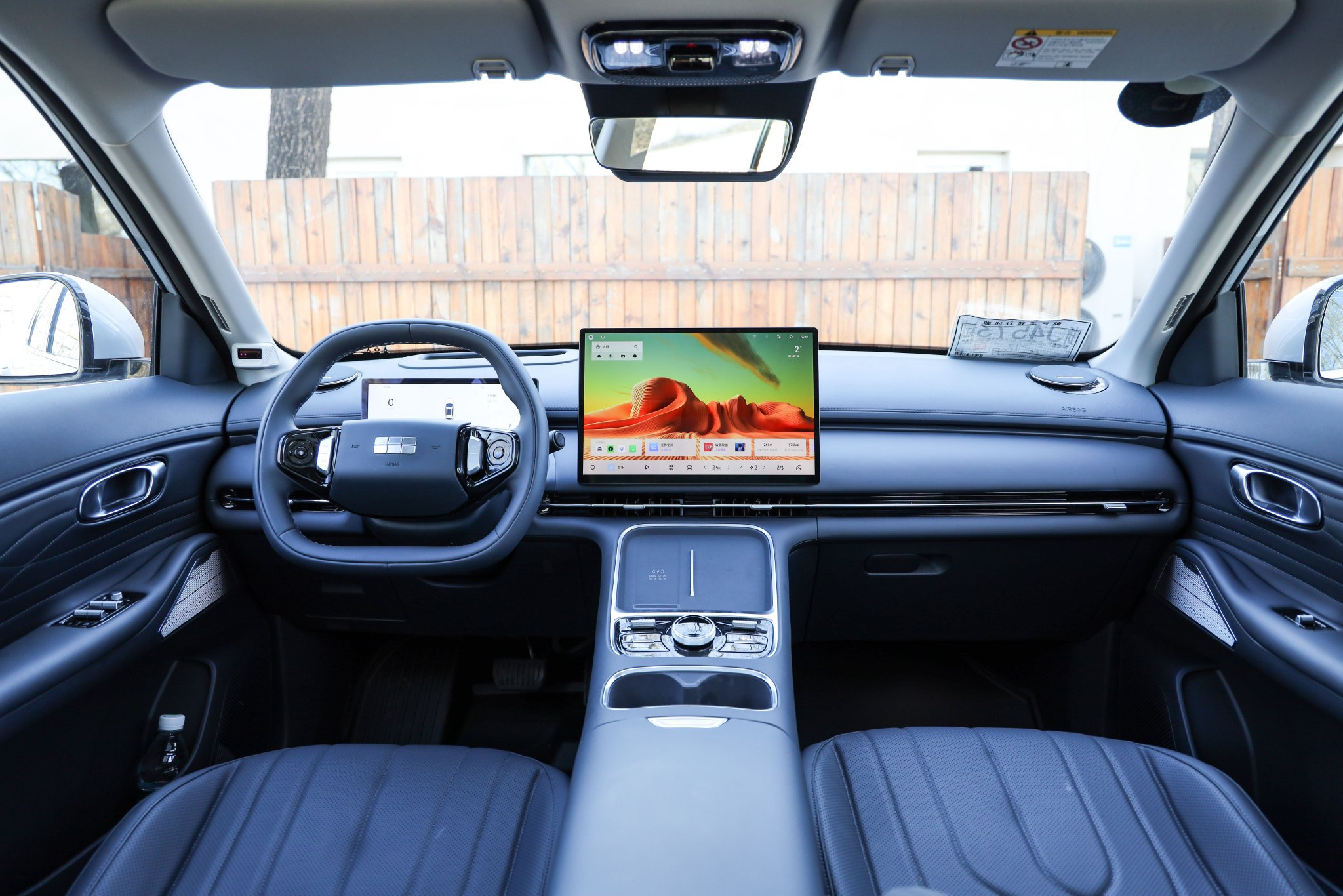 更多升级更超值 试驾2026款吉利银河星舰7 EM-i