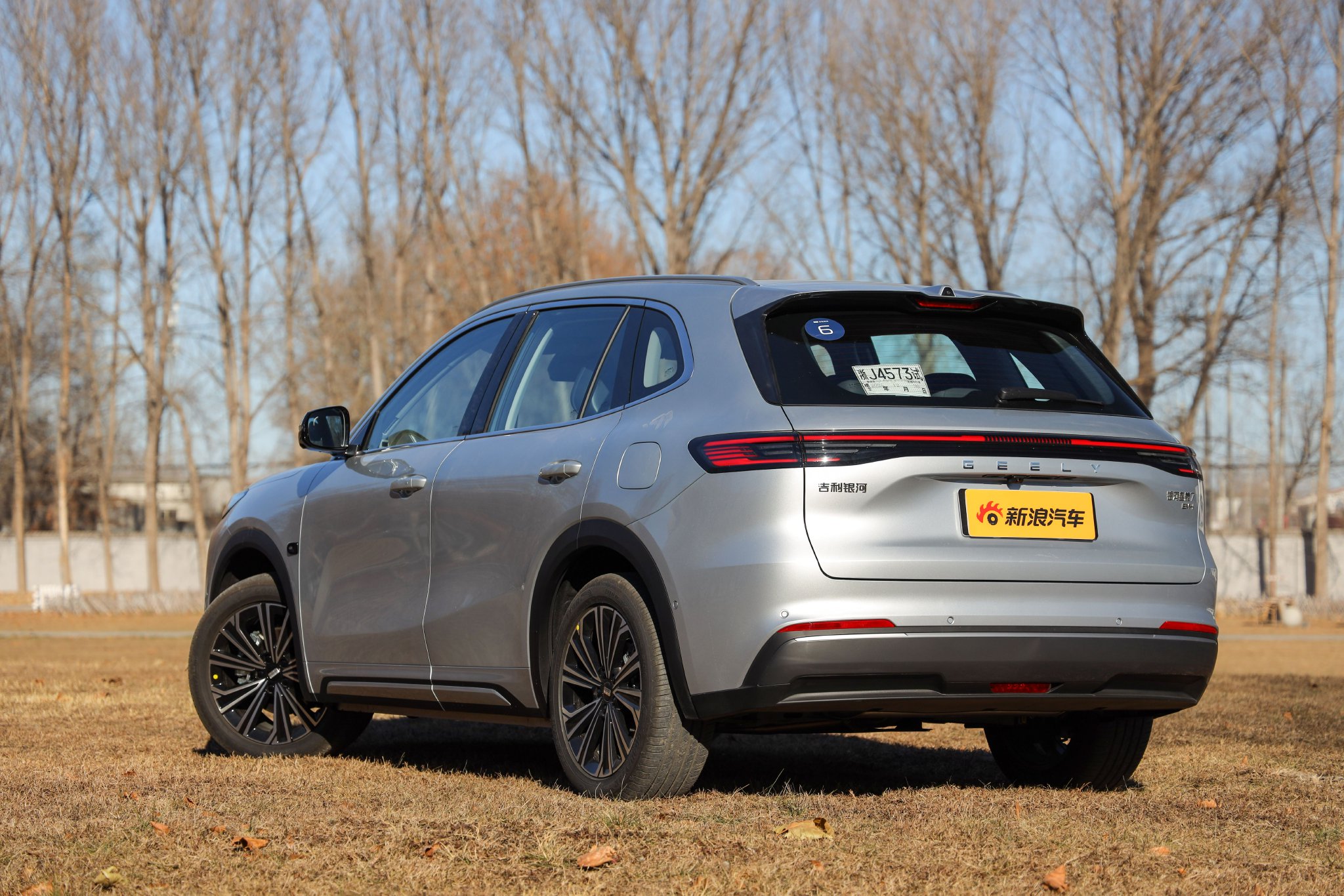 更多升级更超值 试驾2026款吉利银河星舰7 EM-i