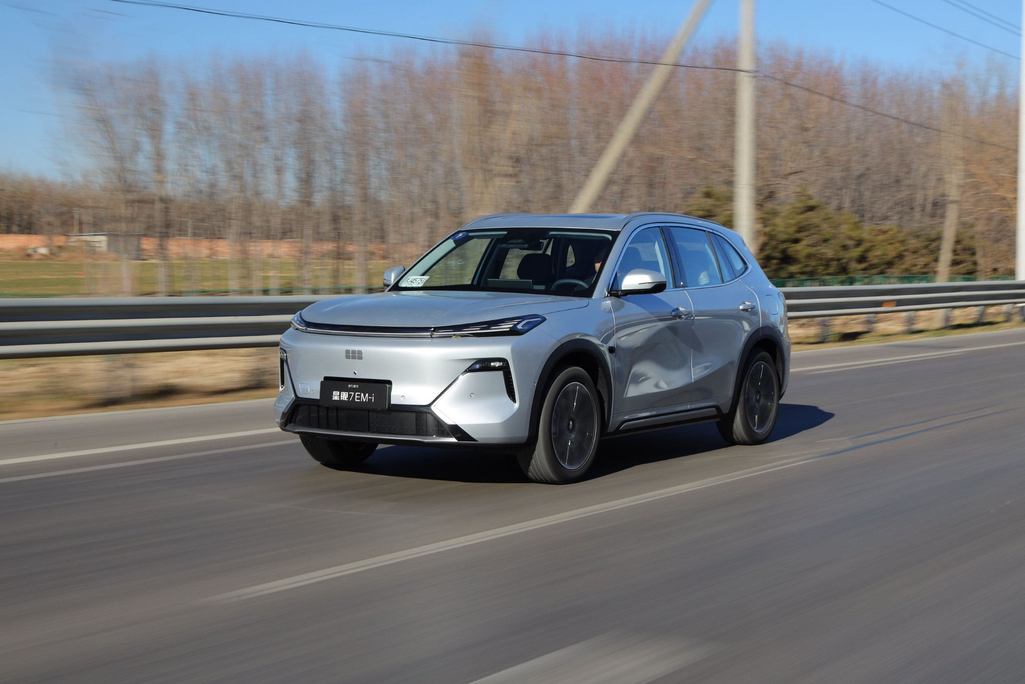 更多升级更超值 试驾2026款吉利银河星舰7 EM-i