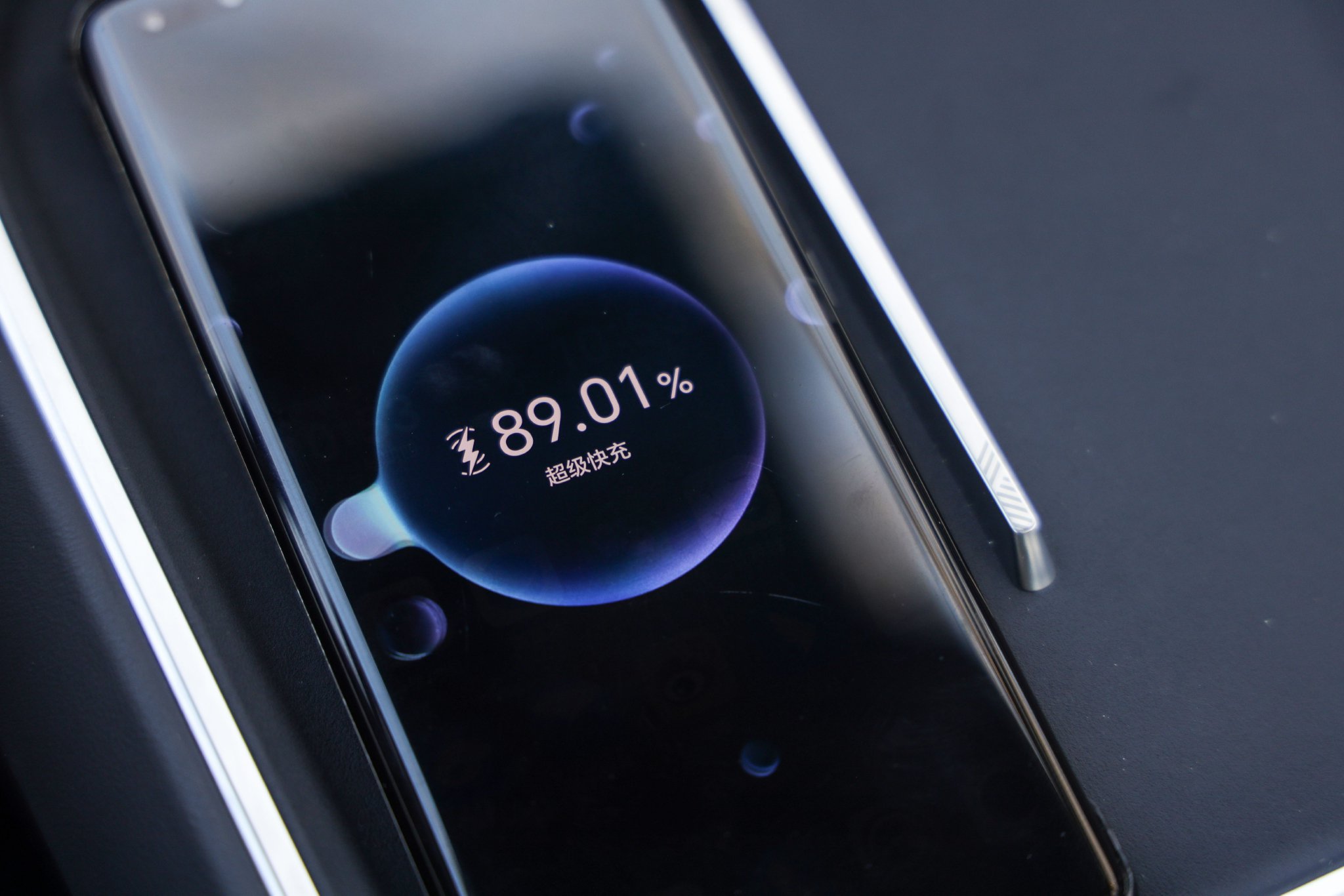 华为手机实测可达到超级快充